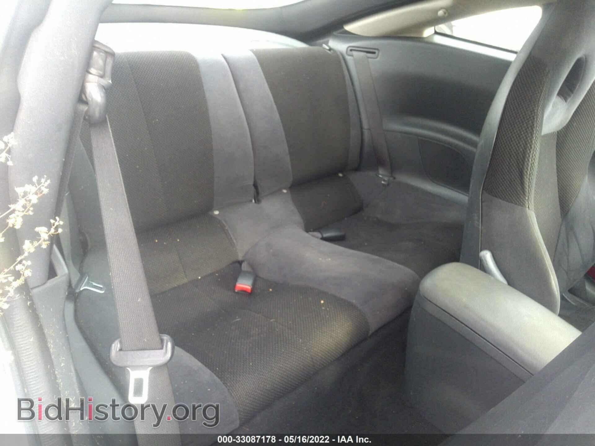 2006 MITSUBISHI ECLIPSE - VIN: 4A3AK24F26E033275 - Photo 8