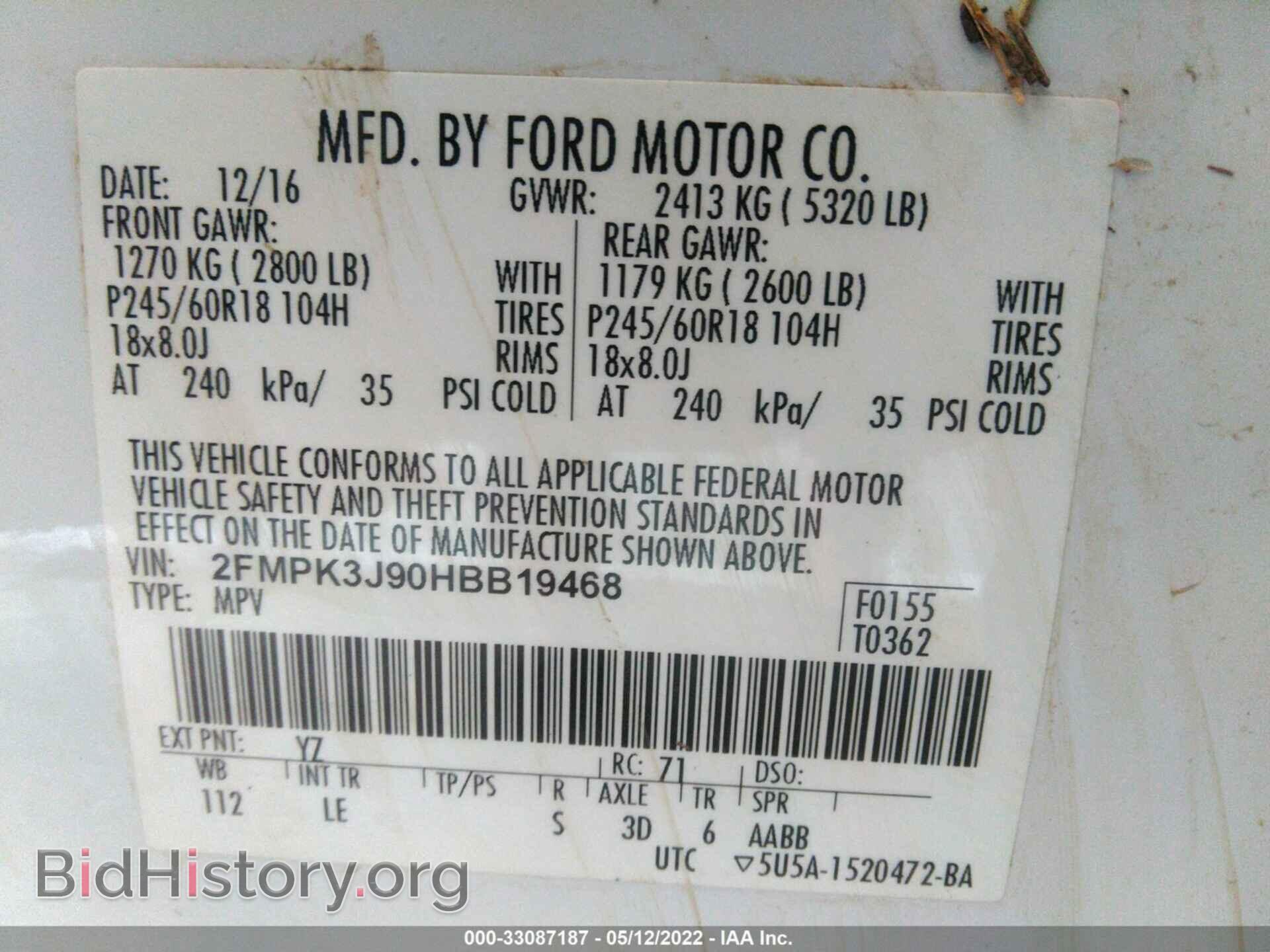 2017 FORD EDGE - VIN: 2FMPK3J90HBB19468 - Photo 9