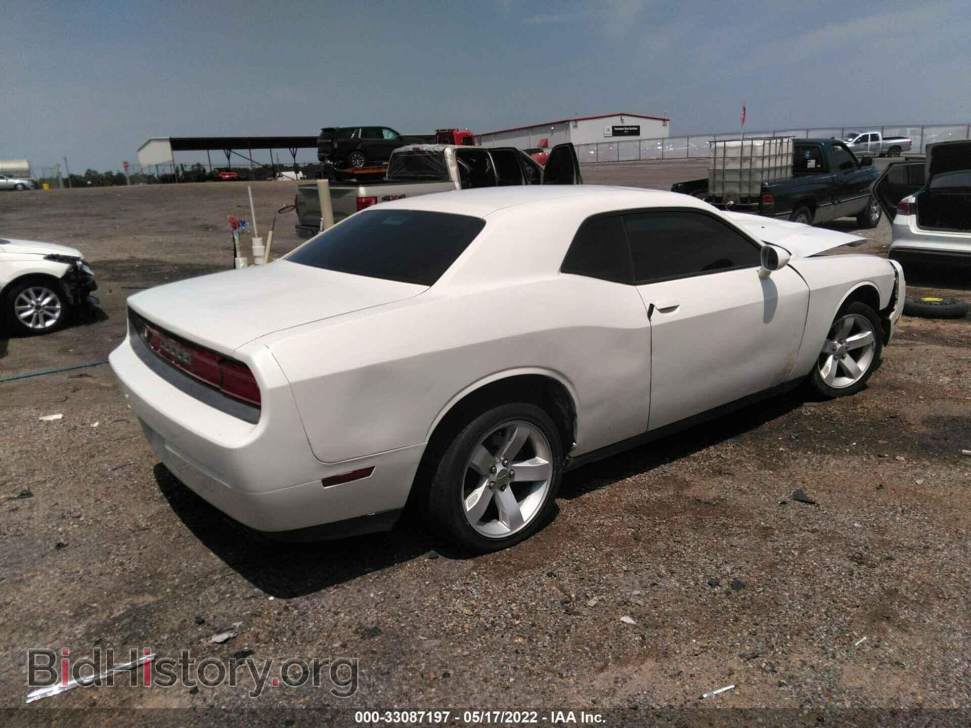 2013 DODGE CHALLENGER - VIN: 2C3CDYAG1DH693775 - Photo 4