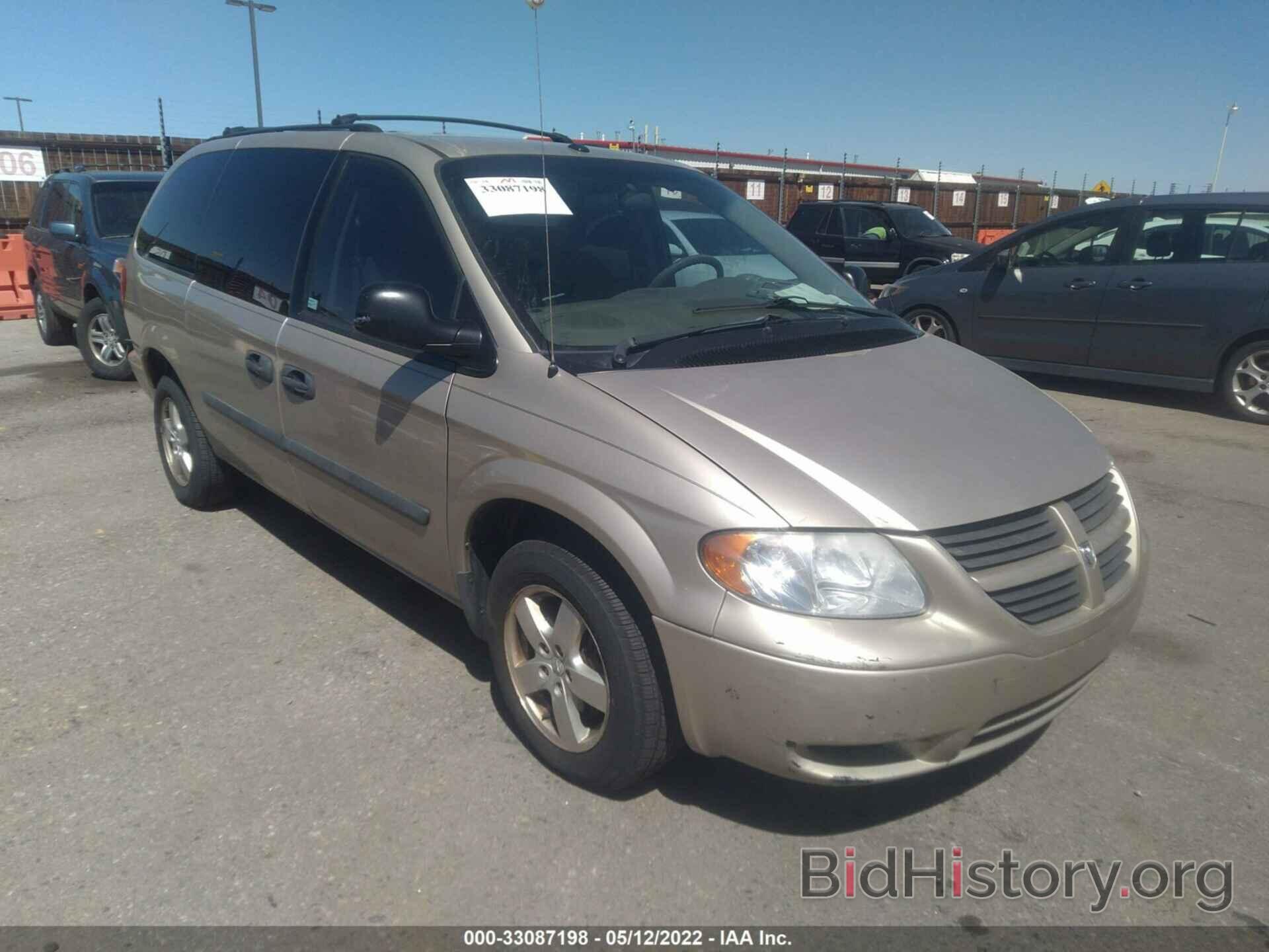 Photo 1D4GP24R06B587217 - DODGE GRAND CARAVAN 2006