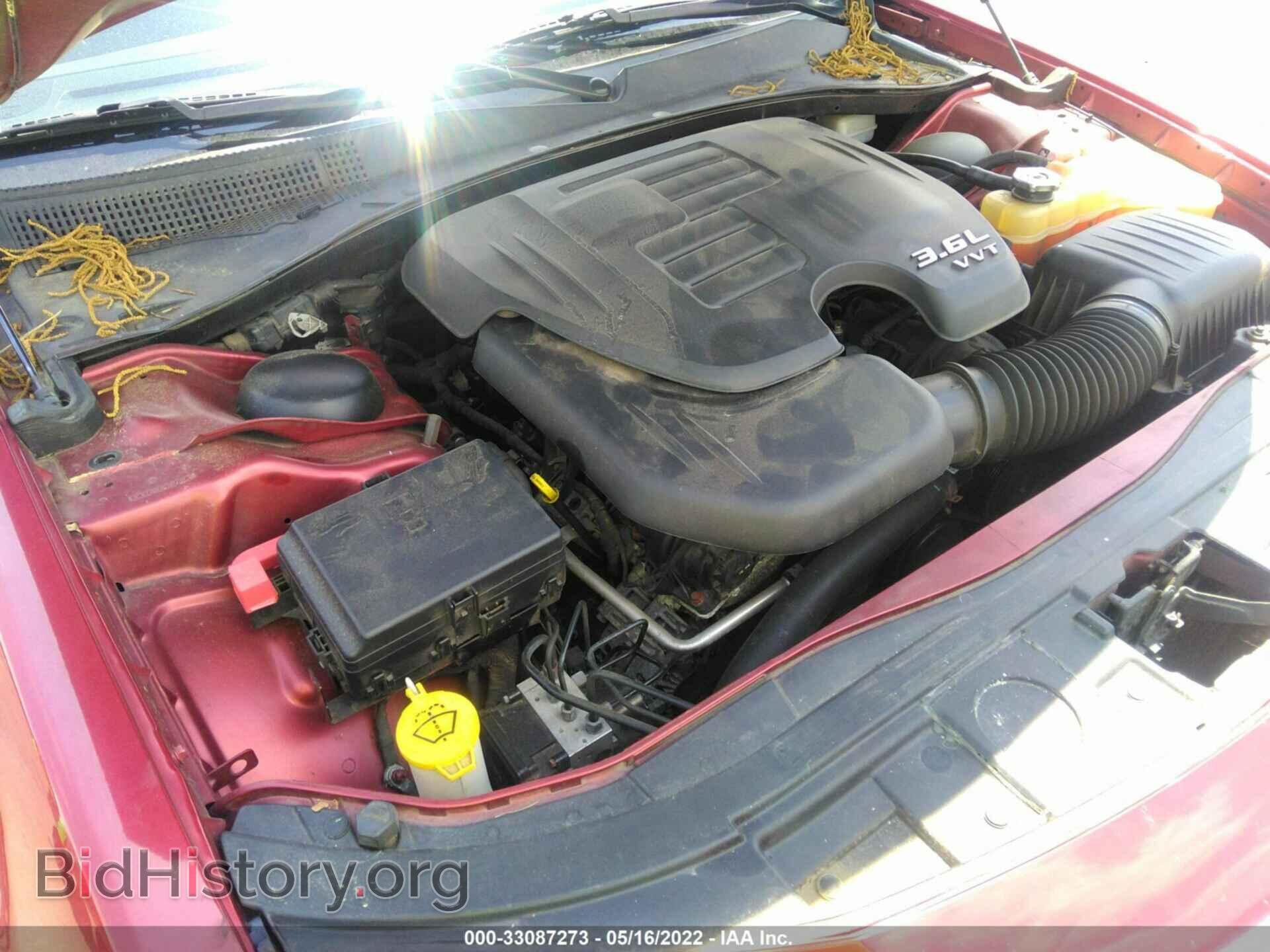2012 CHRYSLER 300 - VIN: 2C3CCAAGXCH273828 - Photo 6