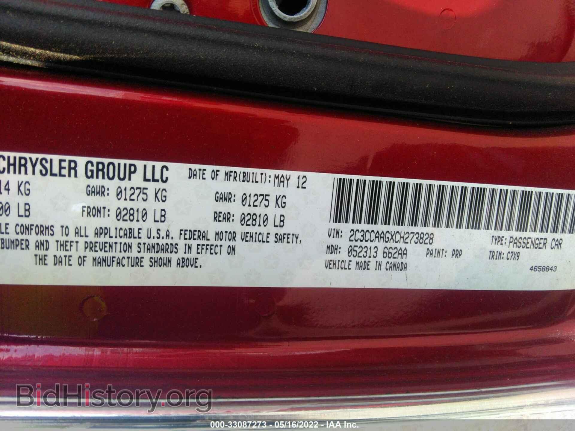 2012 CHRYSLER 300 - VIN: 2C3CCAAGXCH273828 - Photo 9