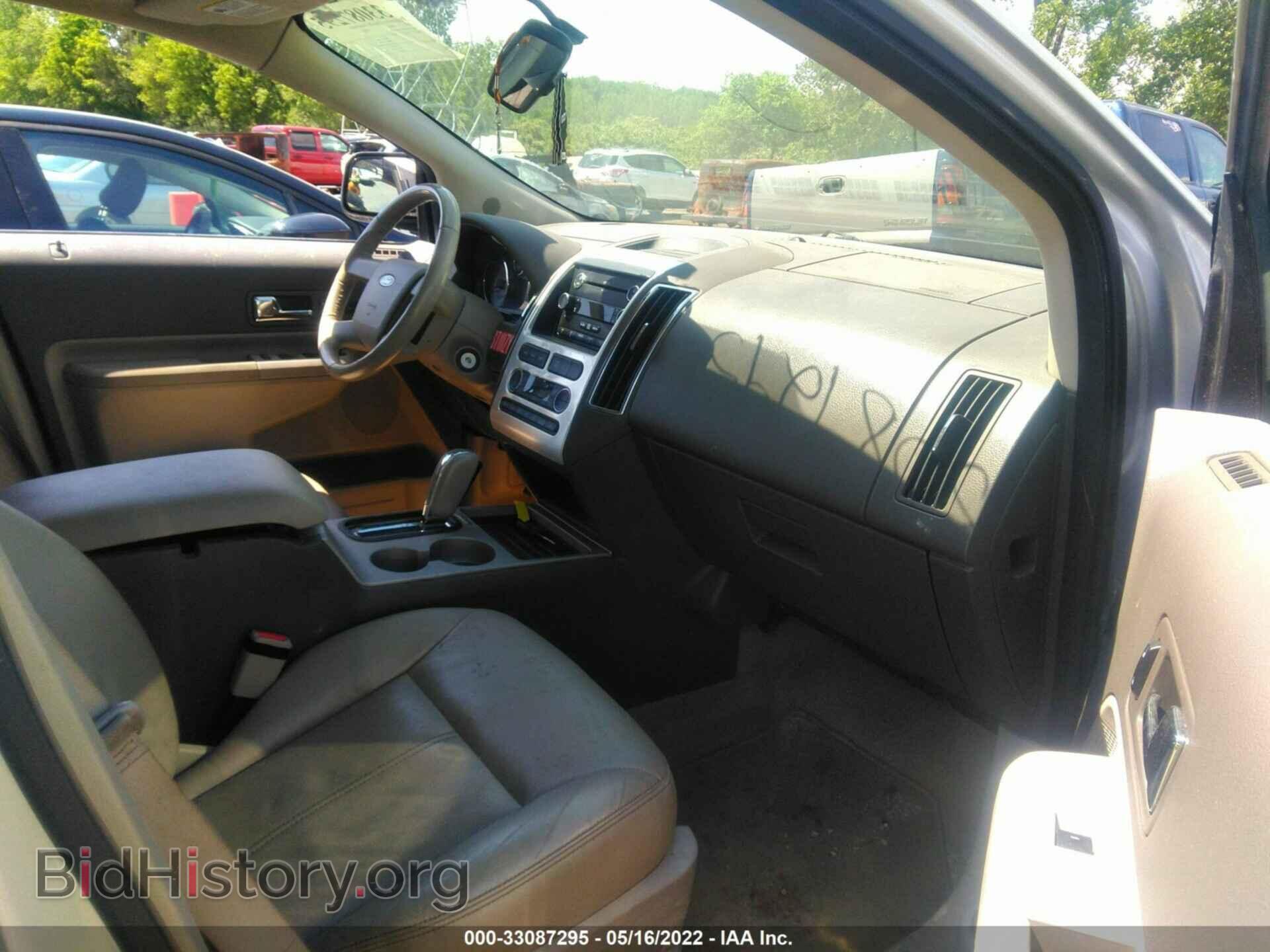 2010 FORD EDGE - VIN: 2FMDK3KC7ABB54074 - Photo 5