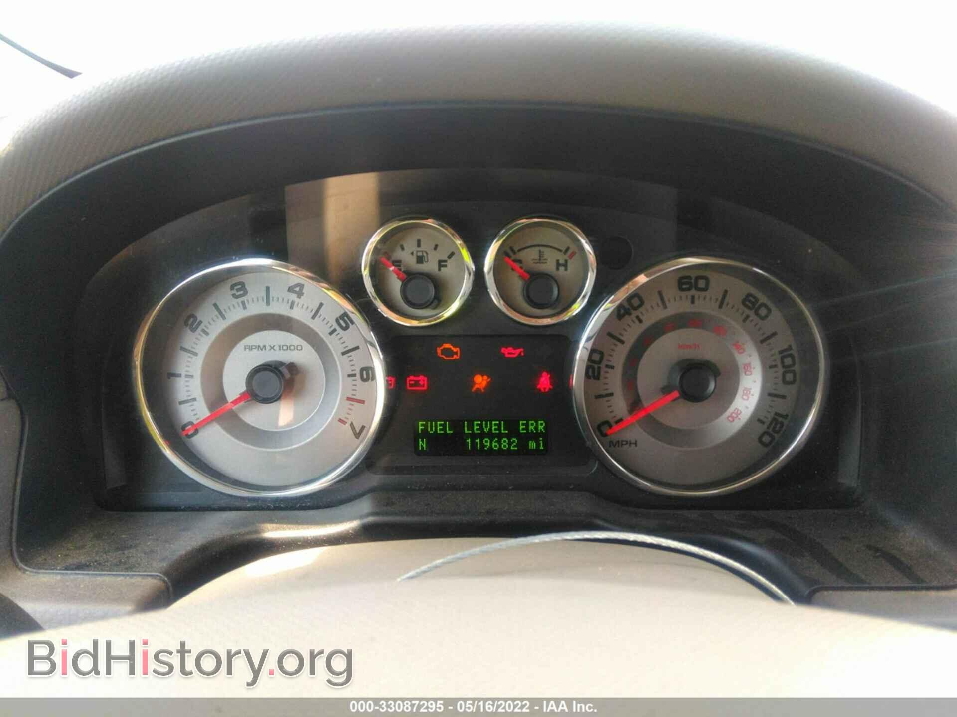 2010 FORD EDGE - VIN: 2FMDK3KC7ABB54074 - Photo 7