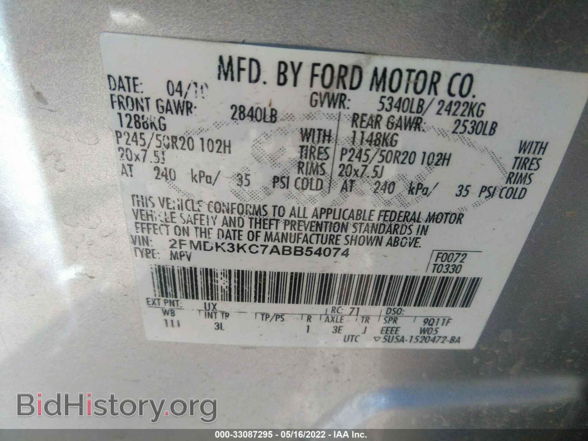 2010 FORD EDGE - VIN: 2FMDK3KC7ABB54074 - Photo 9