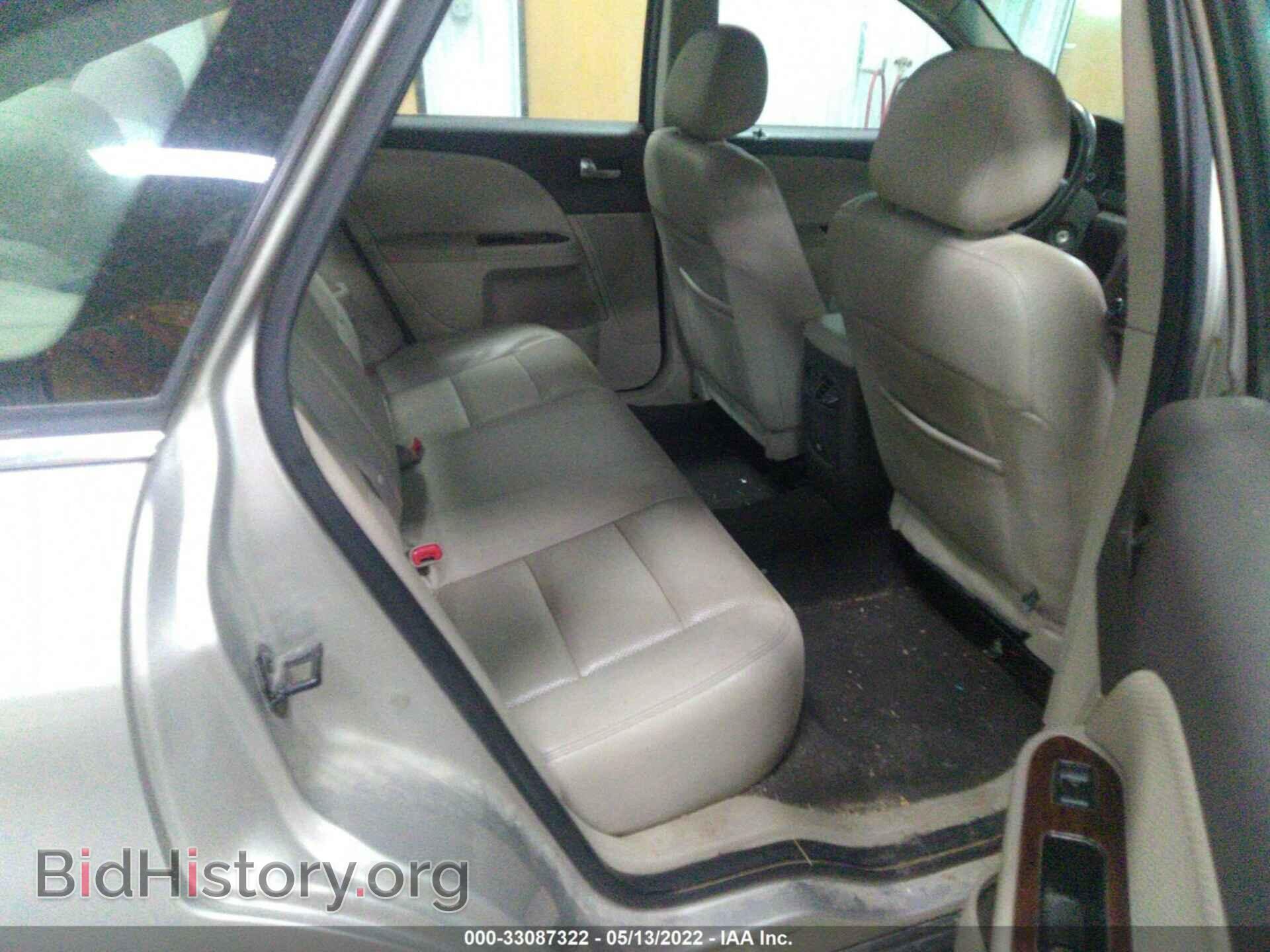 2008 FORD TAURUS - VIN: 1FAHP24W88G171760 - Фото 8
