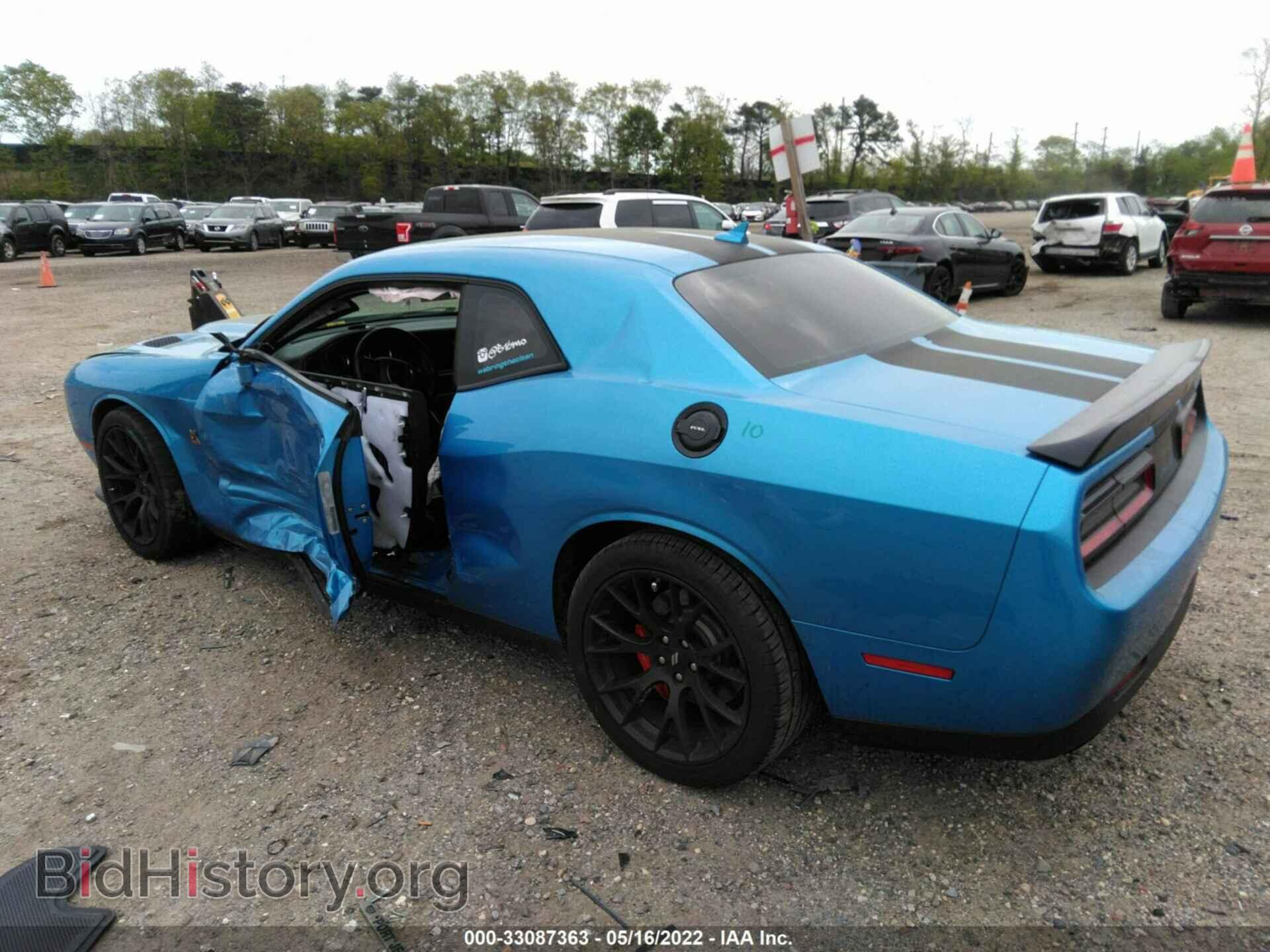 2019 DODGE CHALLENGER - VIN: 2C3CDZFJ0KH552185 - Photo 3