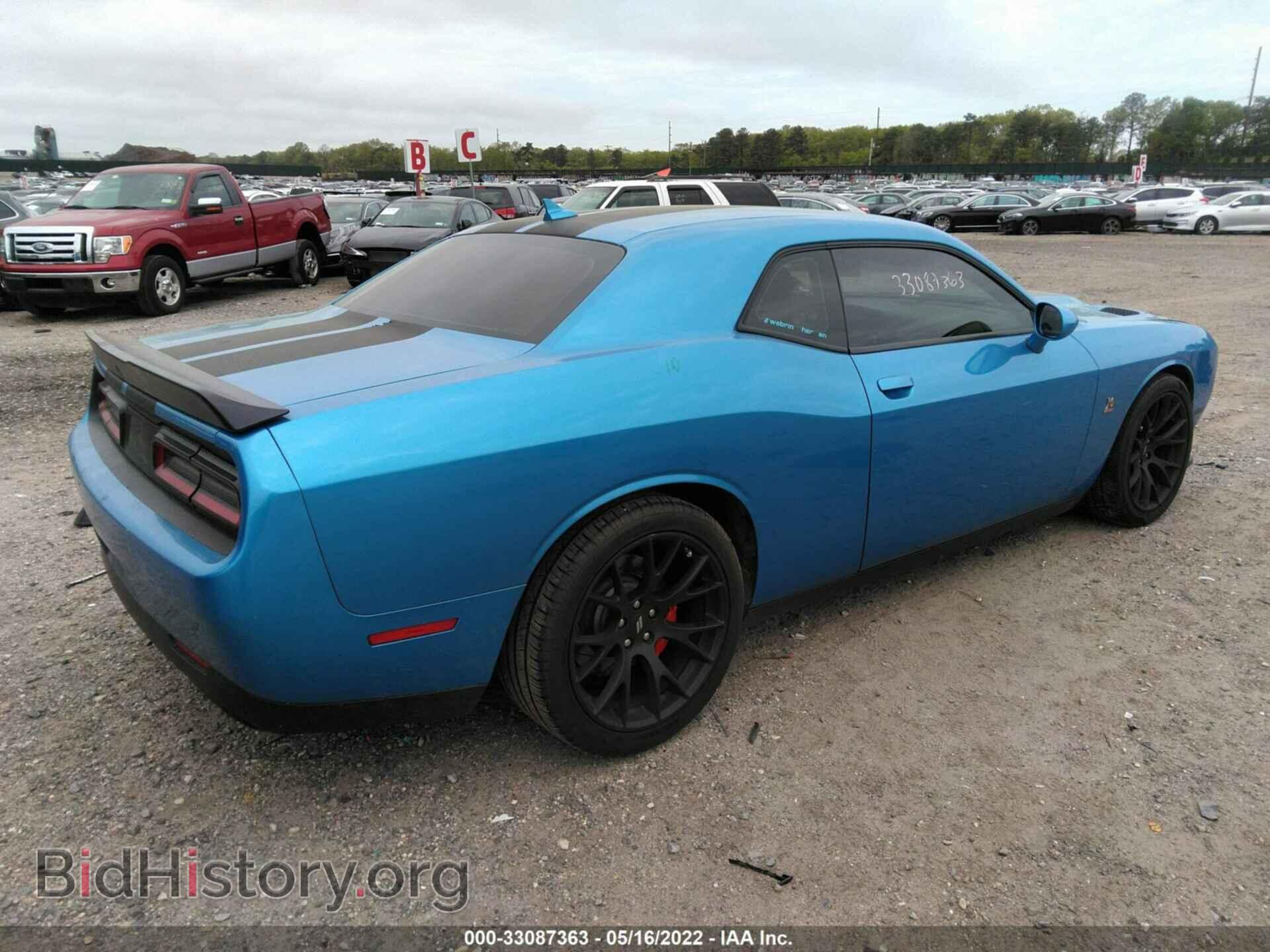 2019 DODGE CHALLENGER - VIN: 2C3CDZFJ0KH552185 - Photo 4