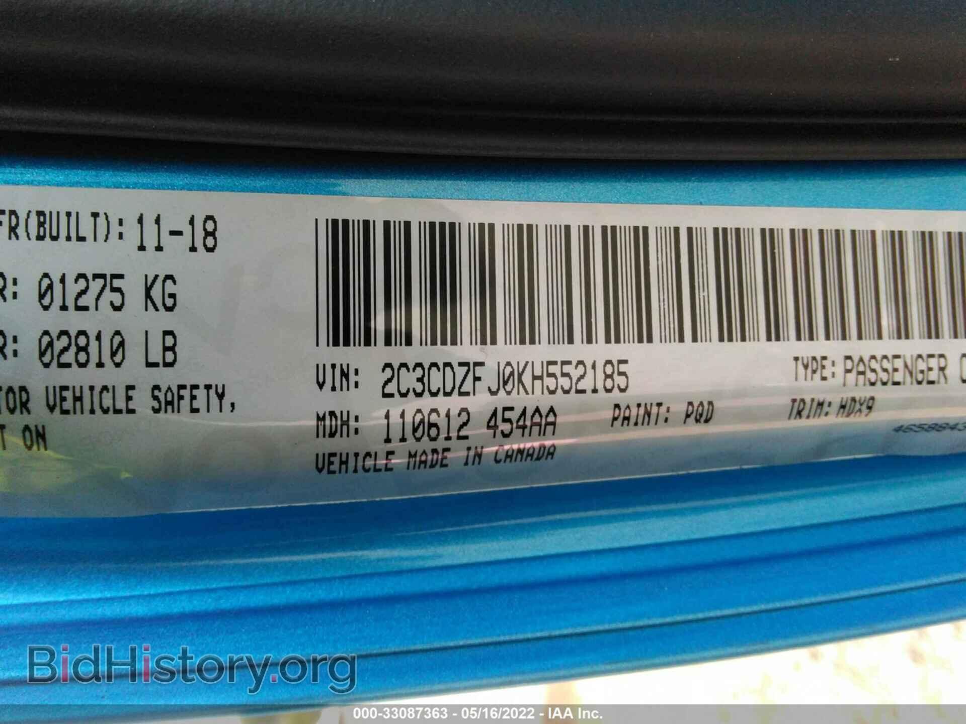 2019 DODGE CHALLENGER - VIN: 2C3CDZFJ0KH552185 - Photo 9