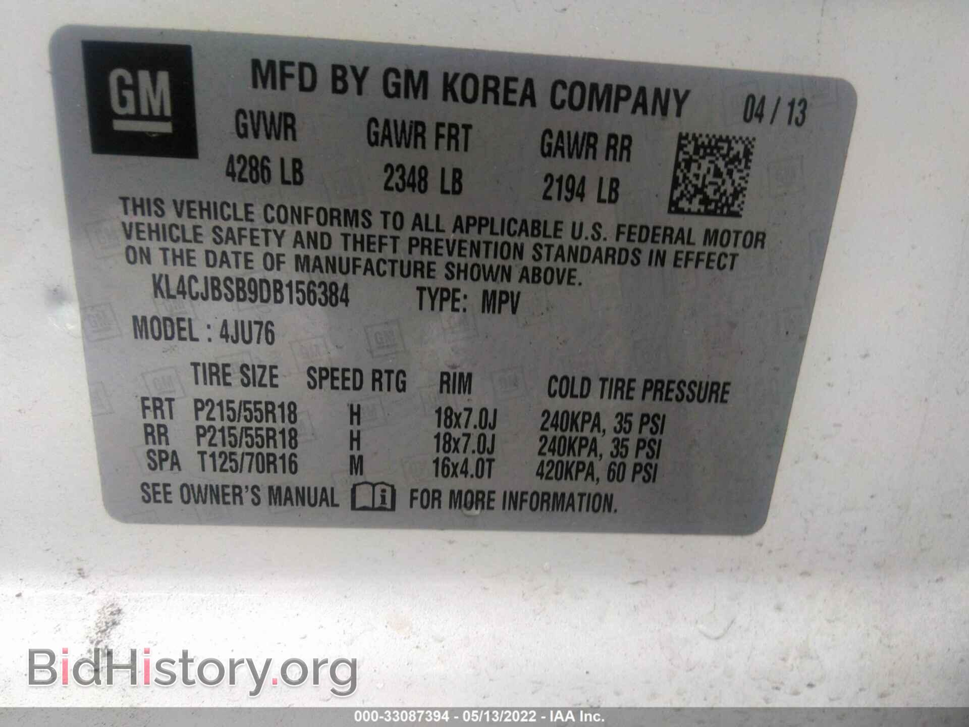 2013 BUICK ENCORE - VIN: KL4CJBSB9DB156384 - Photo 9