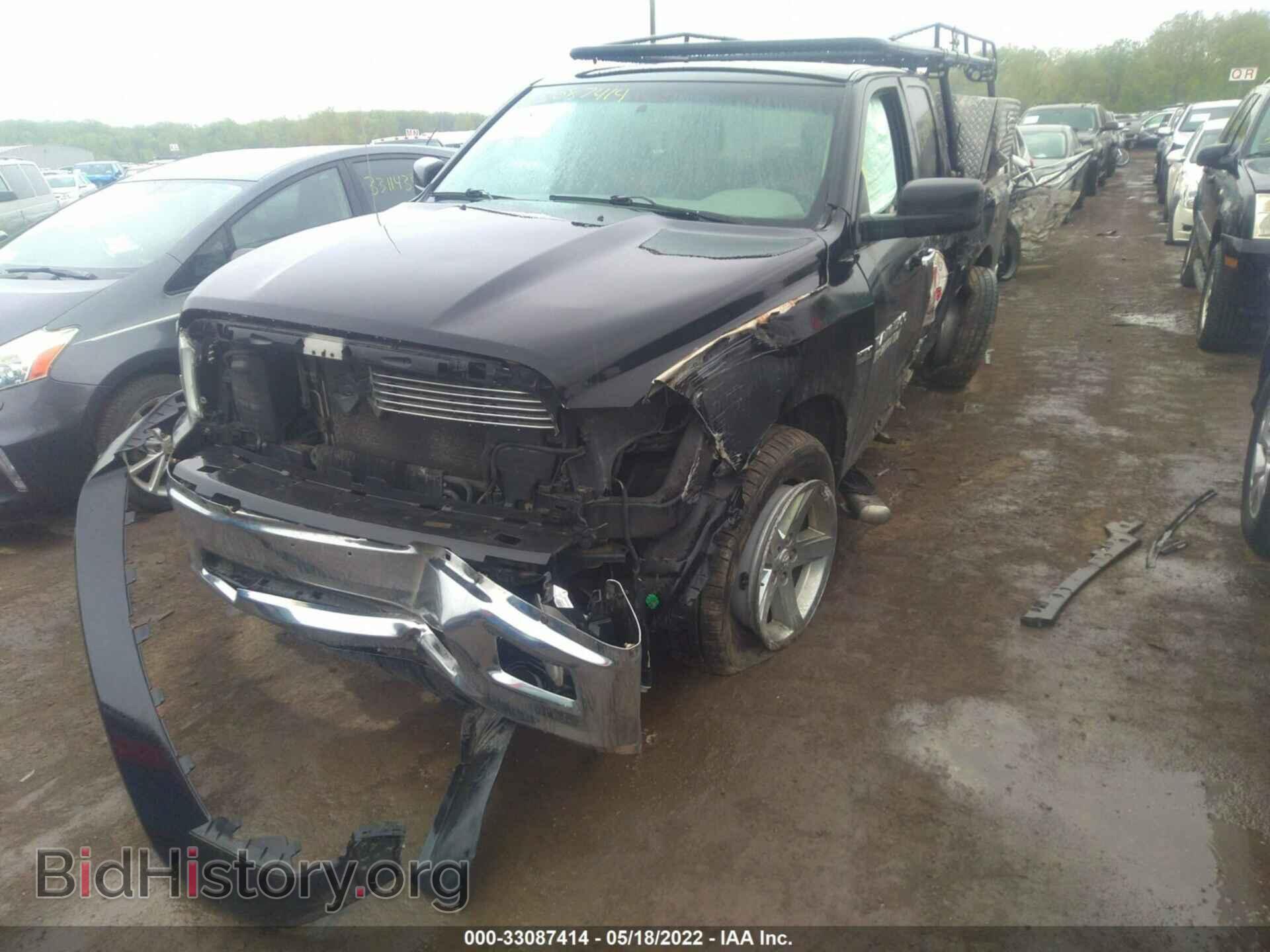 2012 RAM 1500 - VIN: 1C6RD7GT7CS340556 - Photo 6
