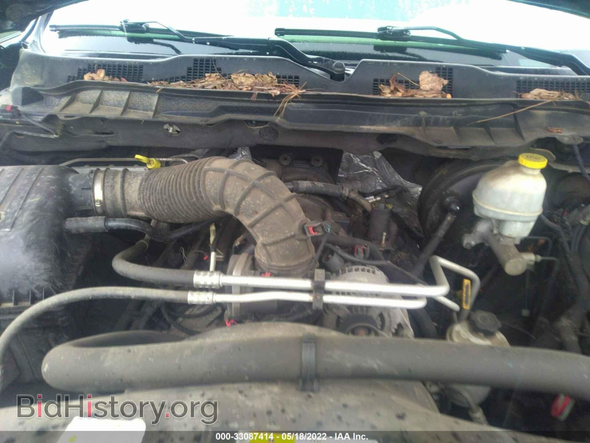 2012 RAM 1500 - VIN: 1C6RD7GT7CS340556 - Photo 10