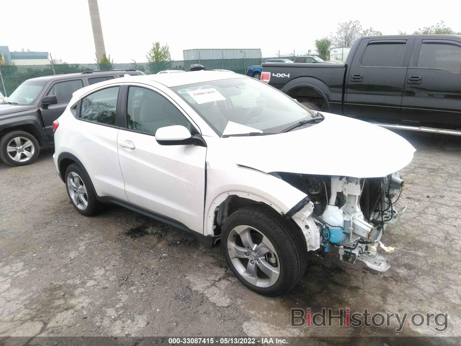 Photo 3CZRU6H35LM714330 - HONDA HR-V 2020