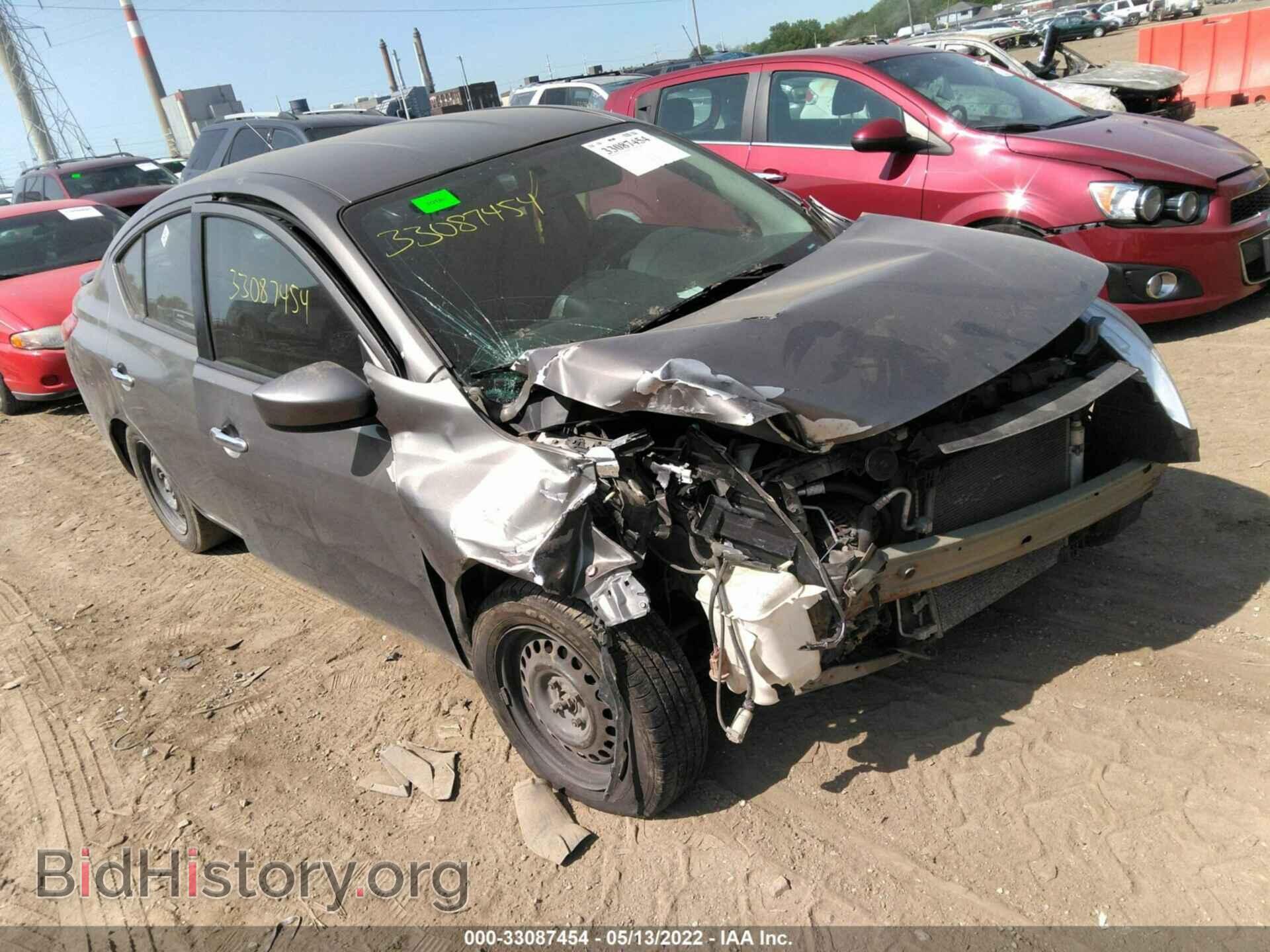 Фотография 3N1CN7AP1FL838653 - NISSAN VERSA 2015