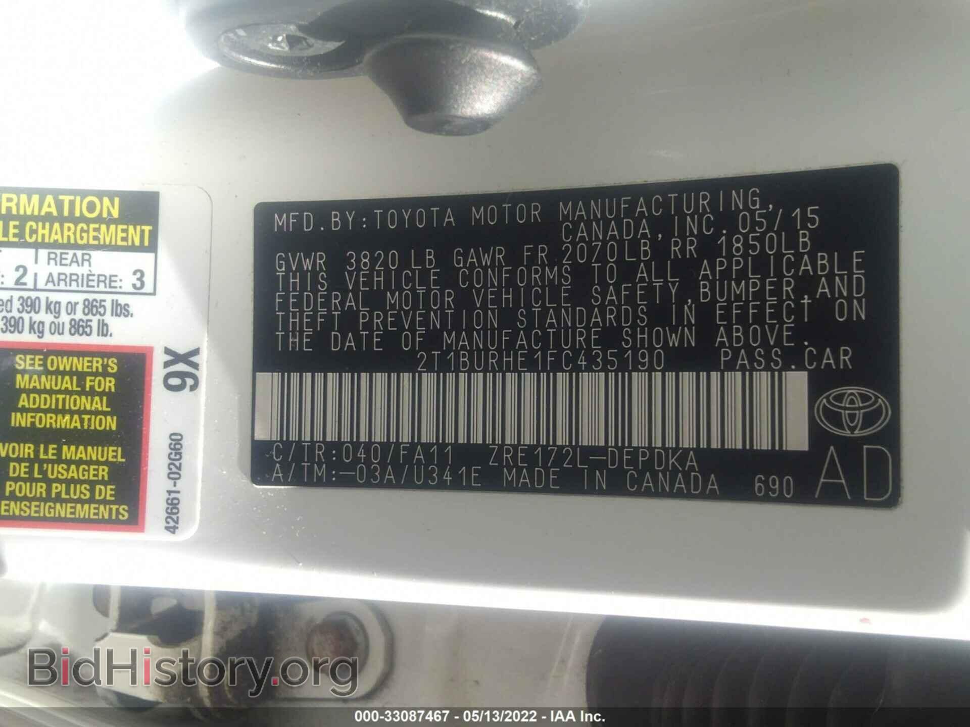 2015 TOYOTA COROLLA - VIN: 2T1BURHE1FC435190 - Photo 9