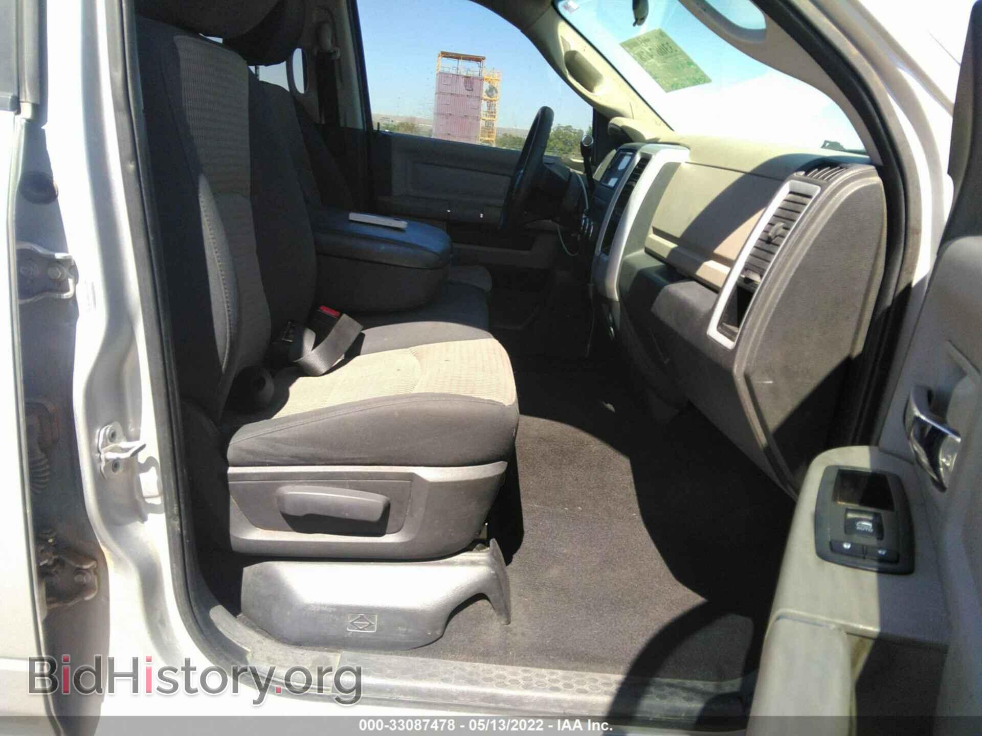 2012 RAM 1500 - VIN: 1C6RD7GP5CS102580 - Photo 5