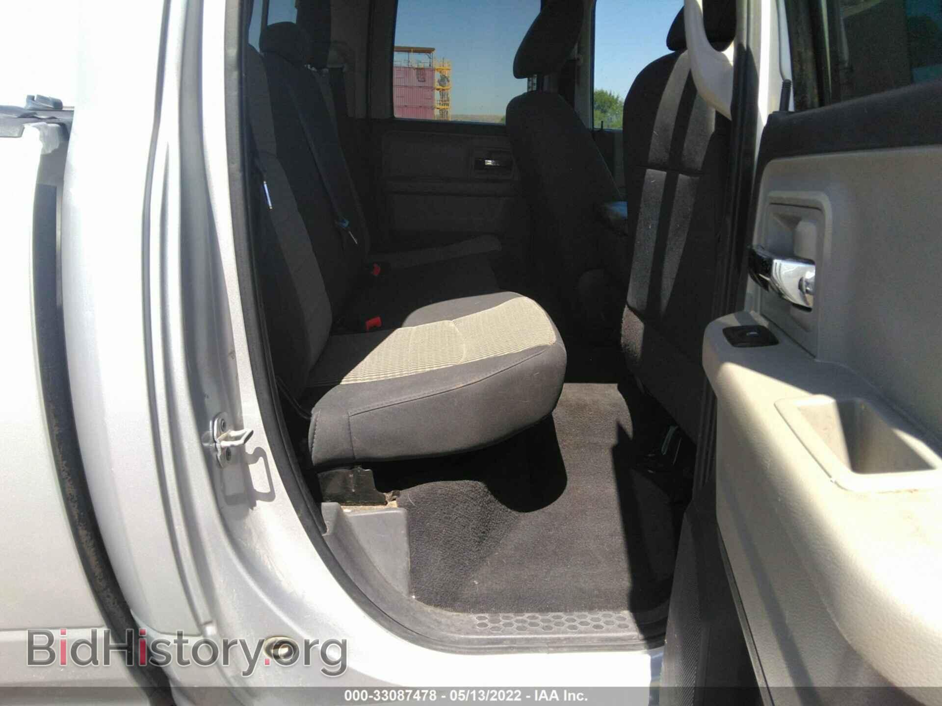 2012 RAM 1500 - VIN: 1C6RD7GP5CS102580 - Photo 8