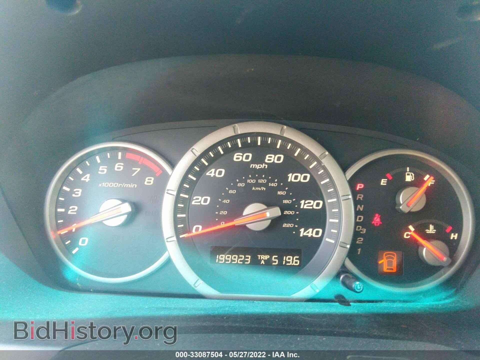 2008 HONDA PILOT - VIN: 5FNYF18518B001176 - Фото 7