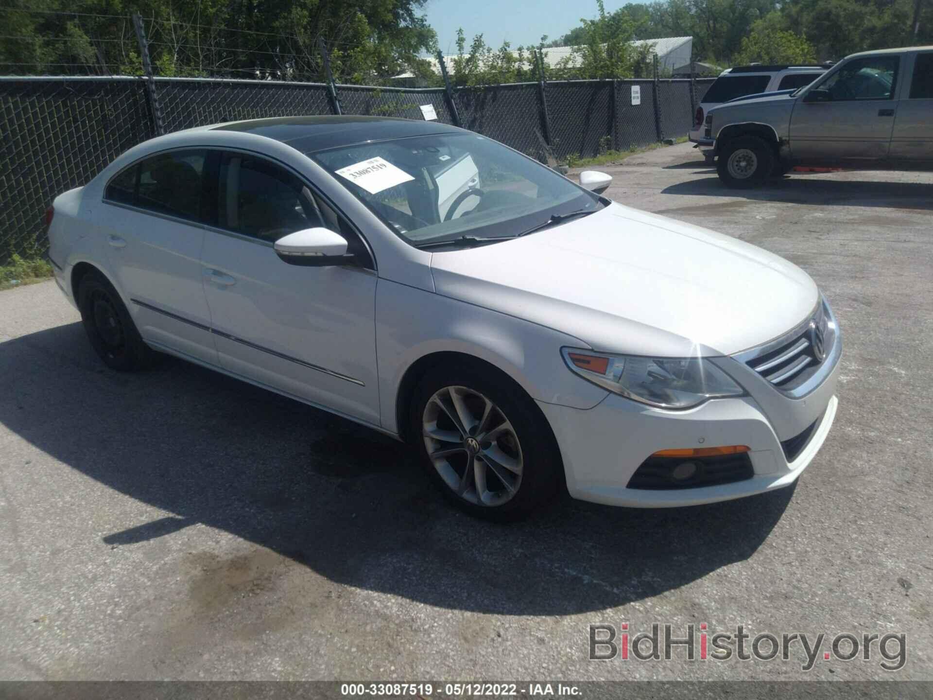 Photo WVWHL73C29E545092 - VOLKSWAGEN CC 2009