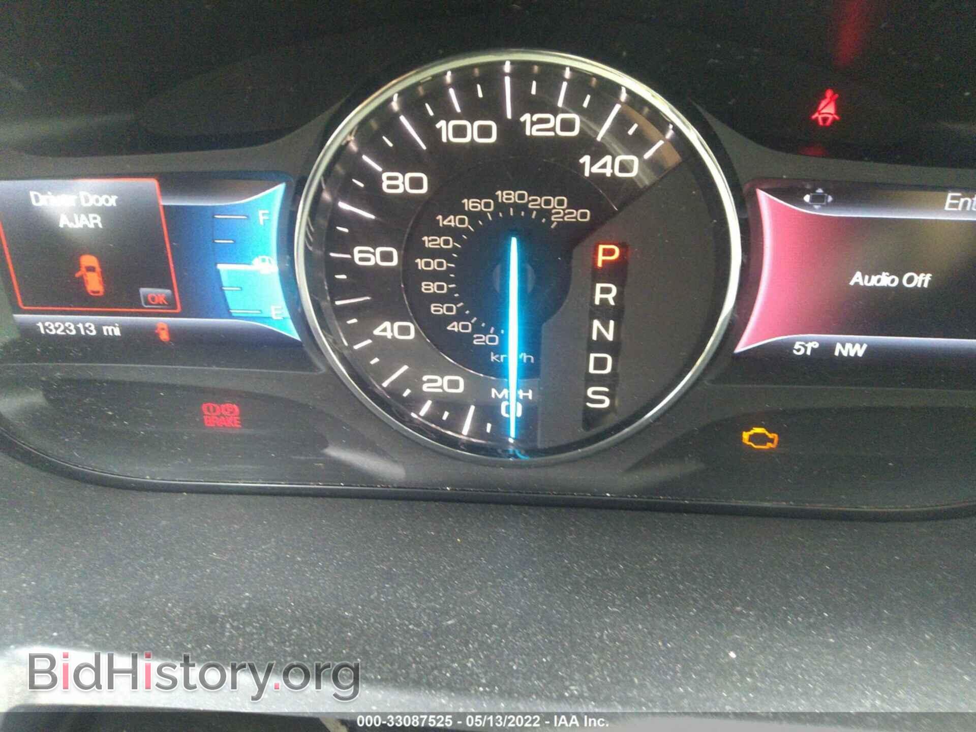 2014 FORD EDGE - VIN: 2FMDK4AK3EBA08162 - Photo 7