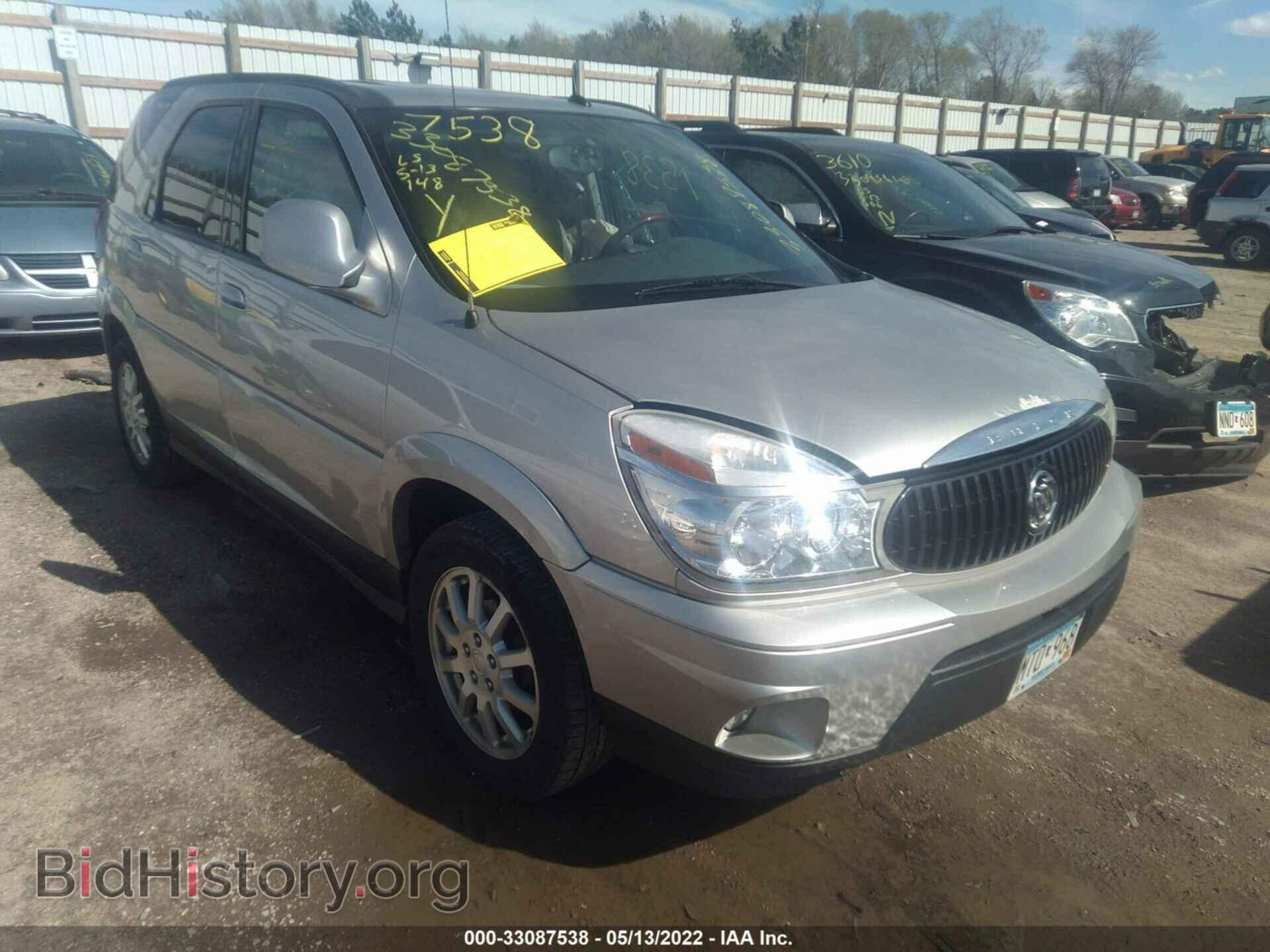 Фотография 3G5DA03L36S600234 - BUICK RENDEZVOUS 2006