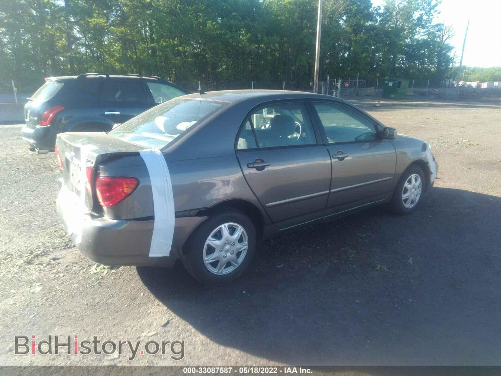2007 TOYOTA COROLLA - VIN: 2T1BR32E37C839438 - Photo 4
