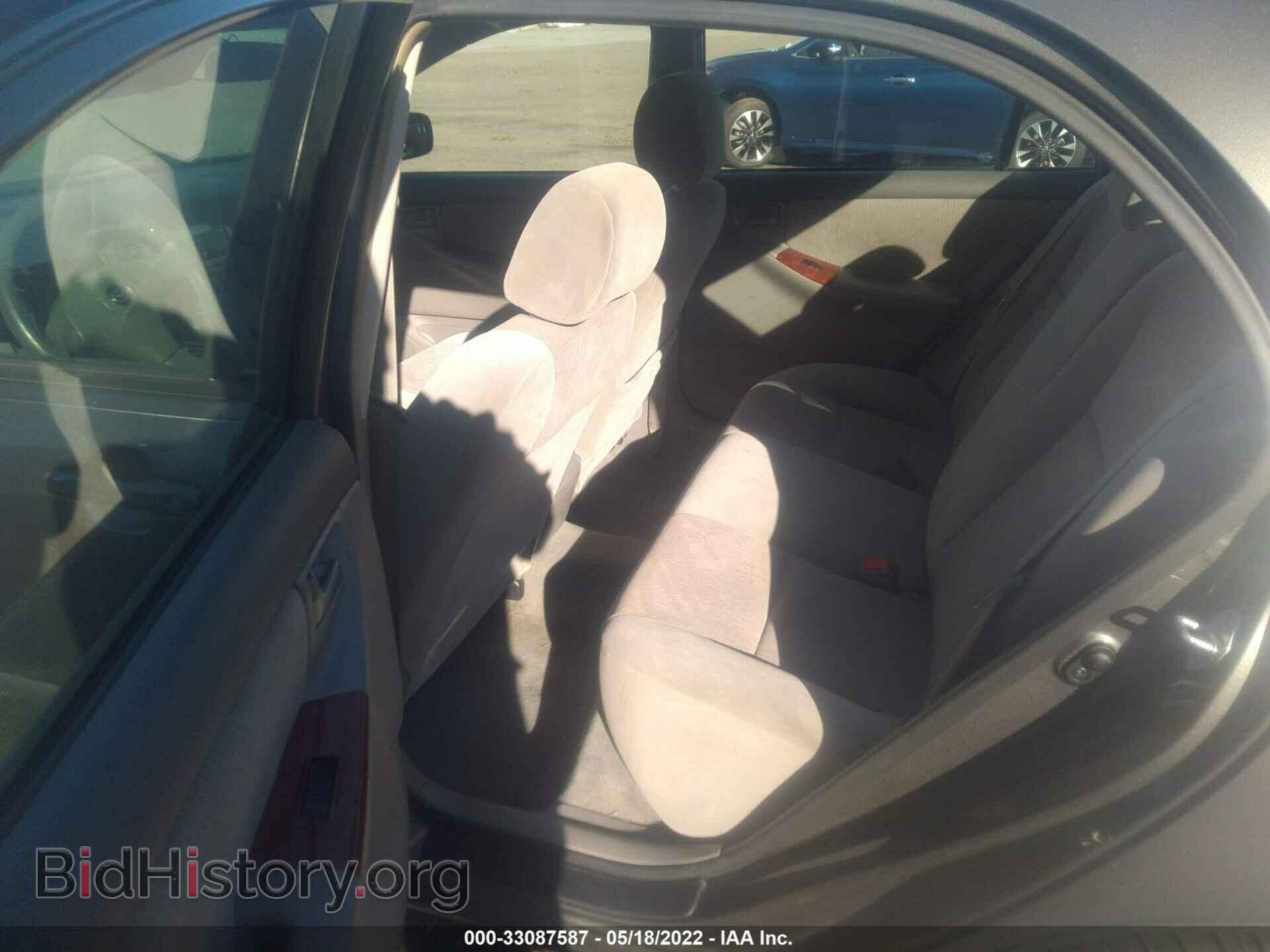 2007 TOYOTA COROLLA - VIN: 2T1BR32E37C839438 - Photo 8