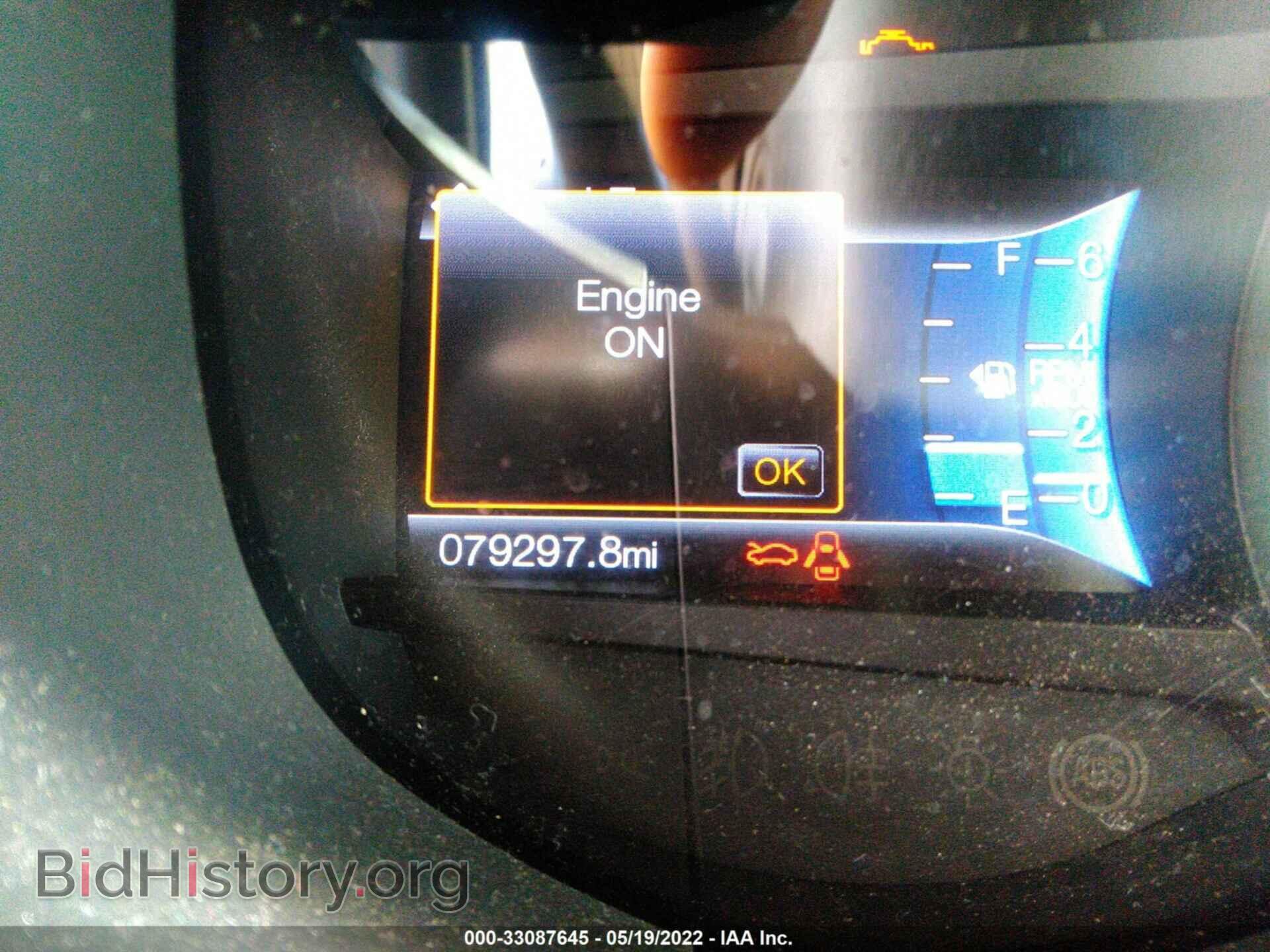 2015 FORD EDGE - VIN: 2FMTK3K89FBC33647 - Photo 7