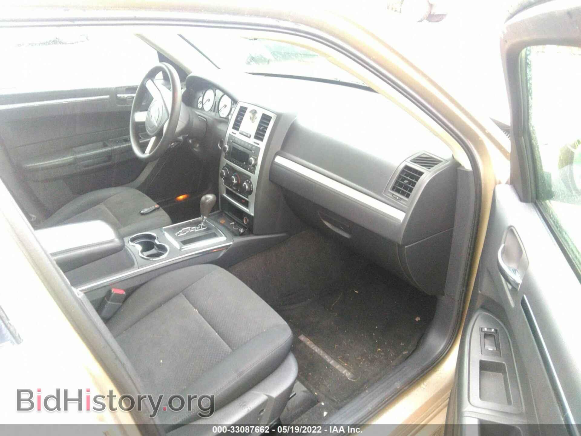 2009 CHRYSLER 300 - VIN: 2C3KA43D09H543731 - Фото 5