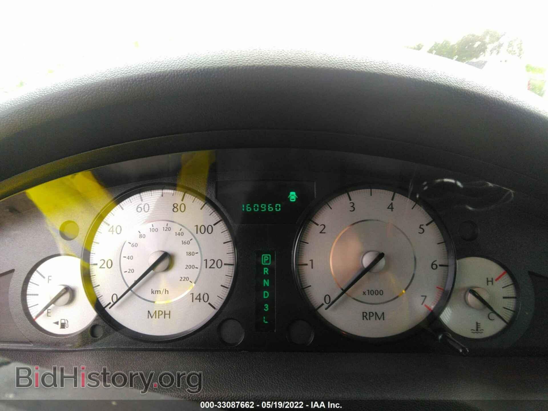 2009 CHRYSLER 300 - VIN: 2C3KA43D09H543731 - Фото 7