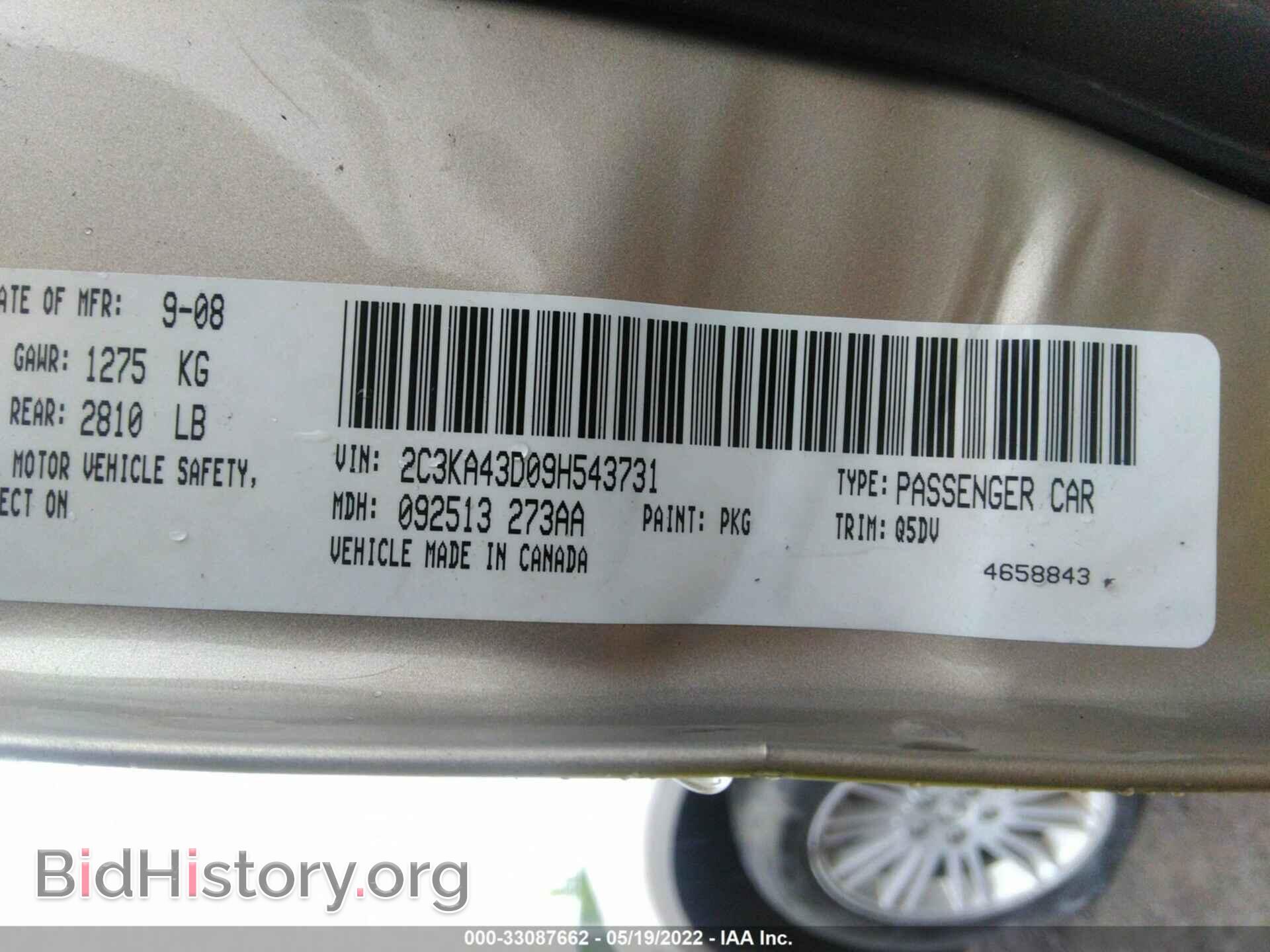 2009 CHRYSLER 300 - VIN: 2C3KA43D09H543731 - Фото 9
