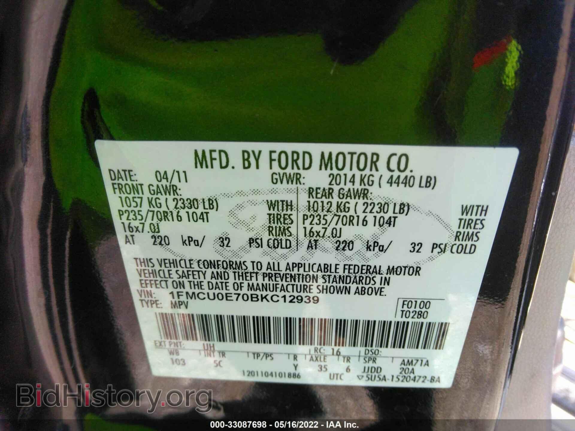 2011 FORD ESCAPE - VIN: 1FMCU0E70BKC12939 - Фото 9