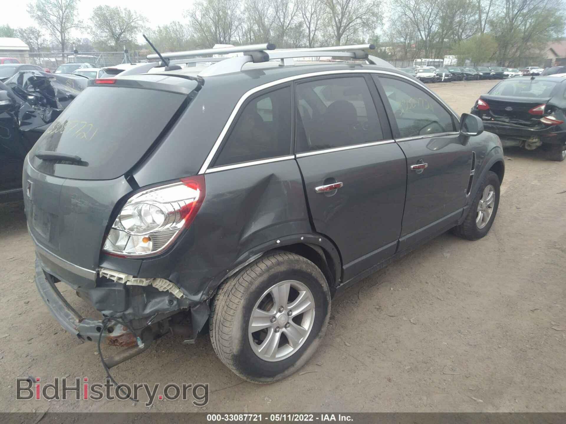 2008 SATURN VUE - VIN: 3GSCL33P38S706225 - Photo 4