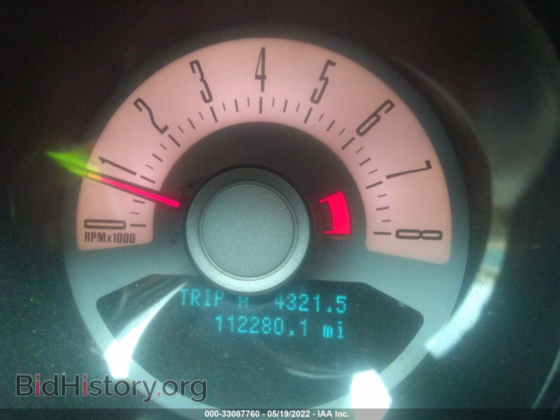 2011 FORD MUSTANG - VIN: 1ZVBP8FF0B5124481 - Фото 7