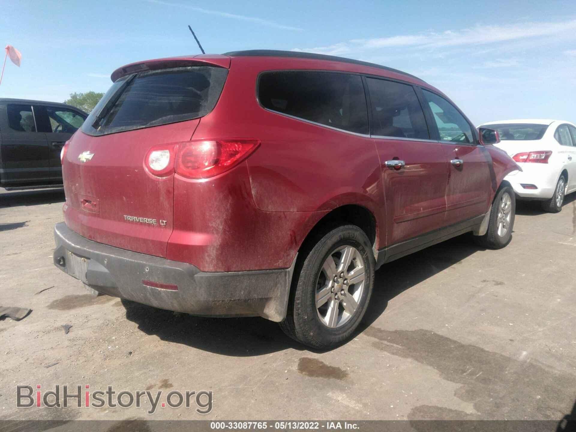 2012 CHEVROLET TRAVERSE - VIN: 1GNKVJED1CJ219101 - Фото 4