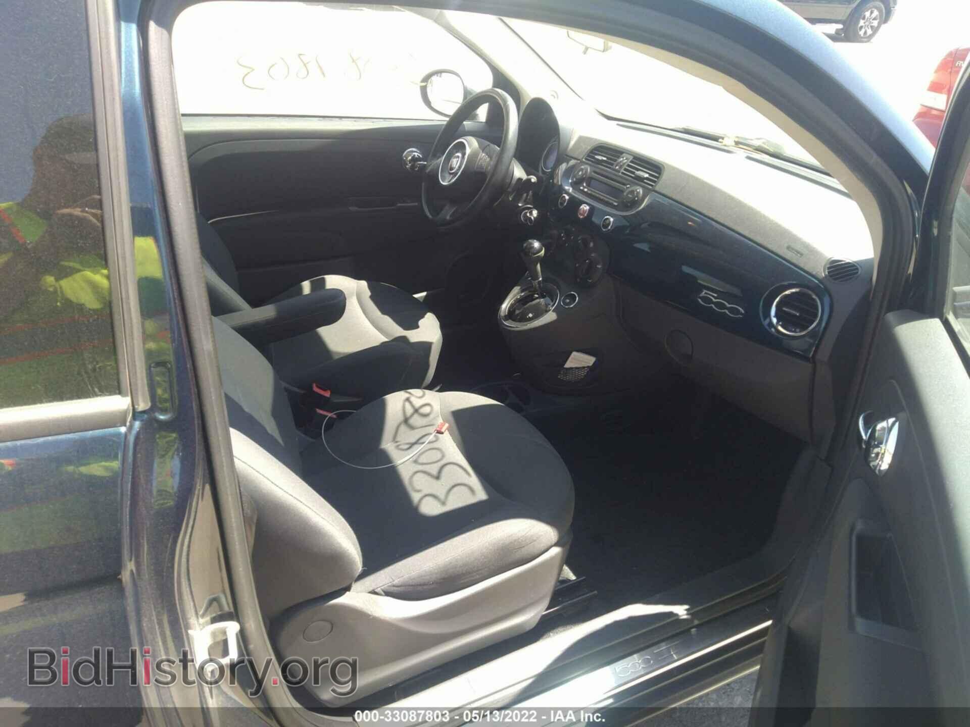 2013 FIAT 500 - VIN: 3C3CFFAR7DT560249 - Photo 5