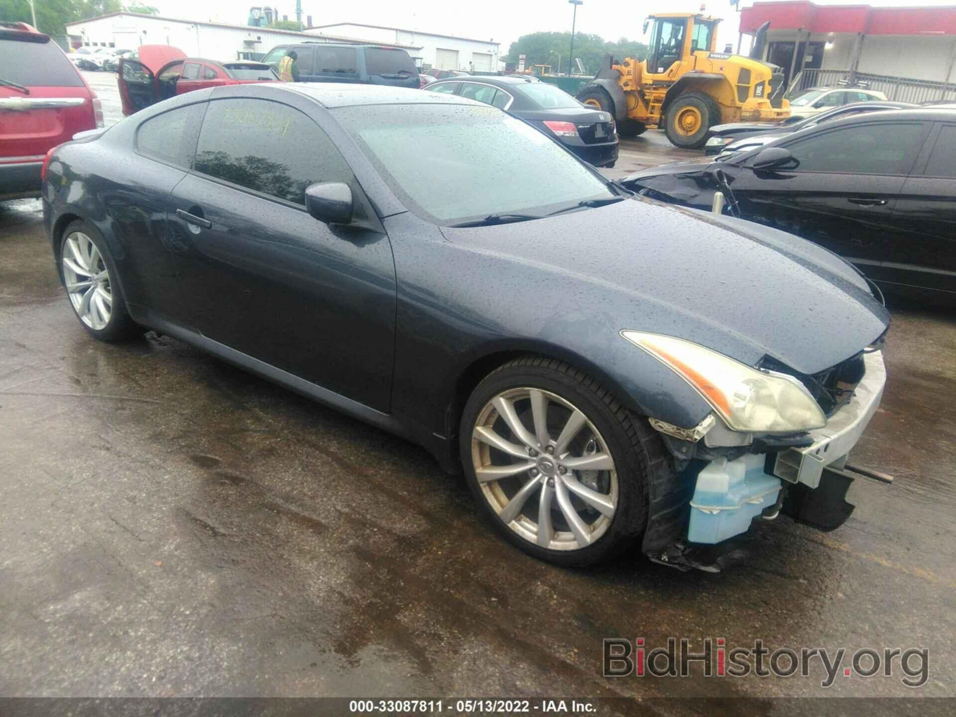 Photo JNKCV64E68M110951 - INFINITI G37 COUPE 2008