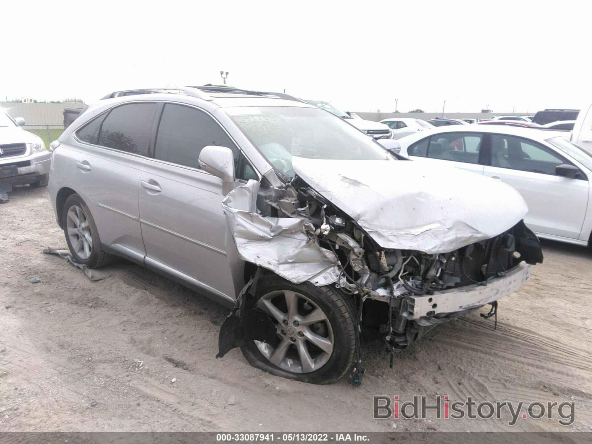 Photo 2T2ZK1BA1CC074725 - LEXUS RX 350 2012