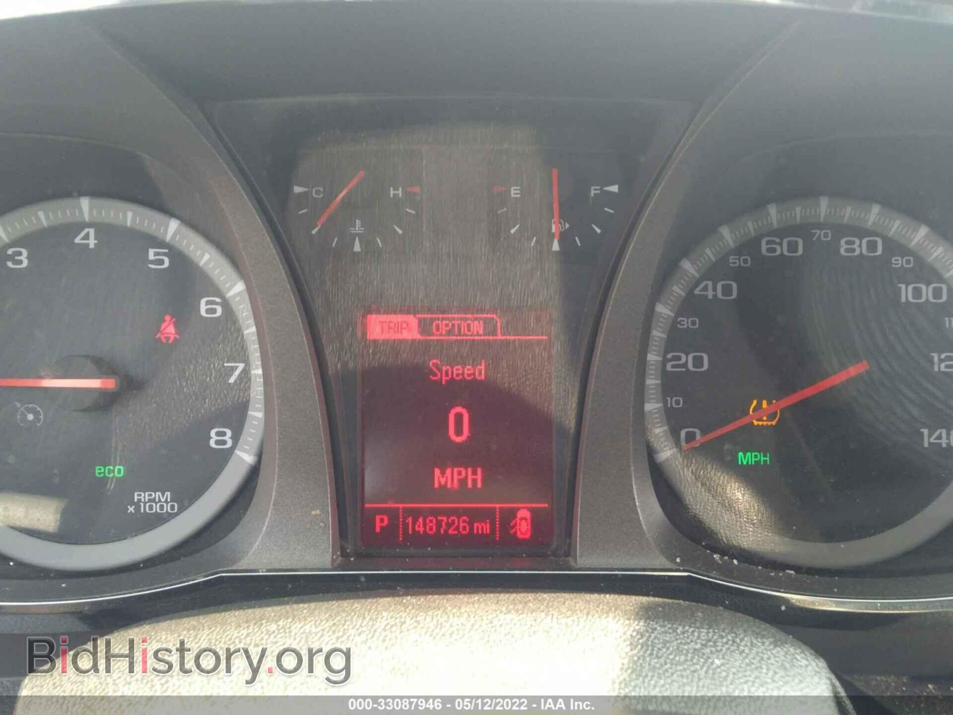 2015 GMC TERRAIN - VIN: 2GKALSEK1F6252233 - Photo 7