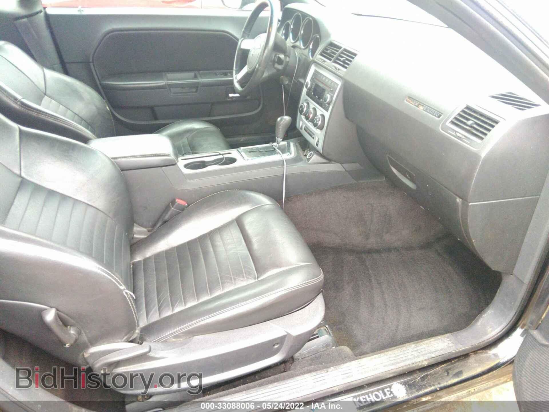 2009 DODGE CHALLENGER - VIN: 2B3LJ44VX9H630447 - Фото 5