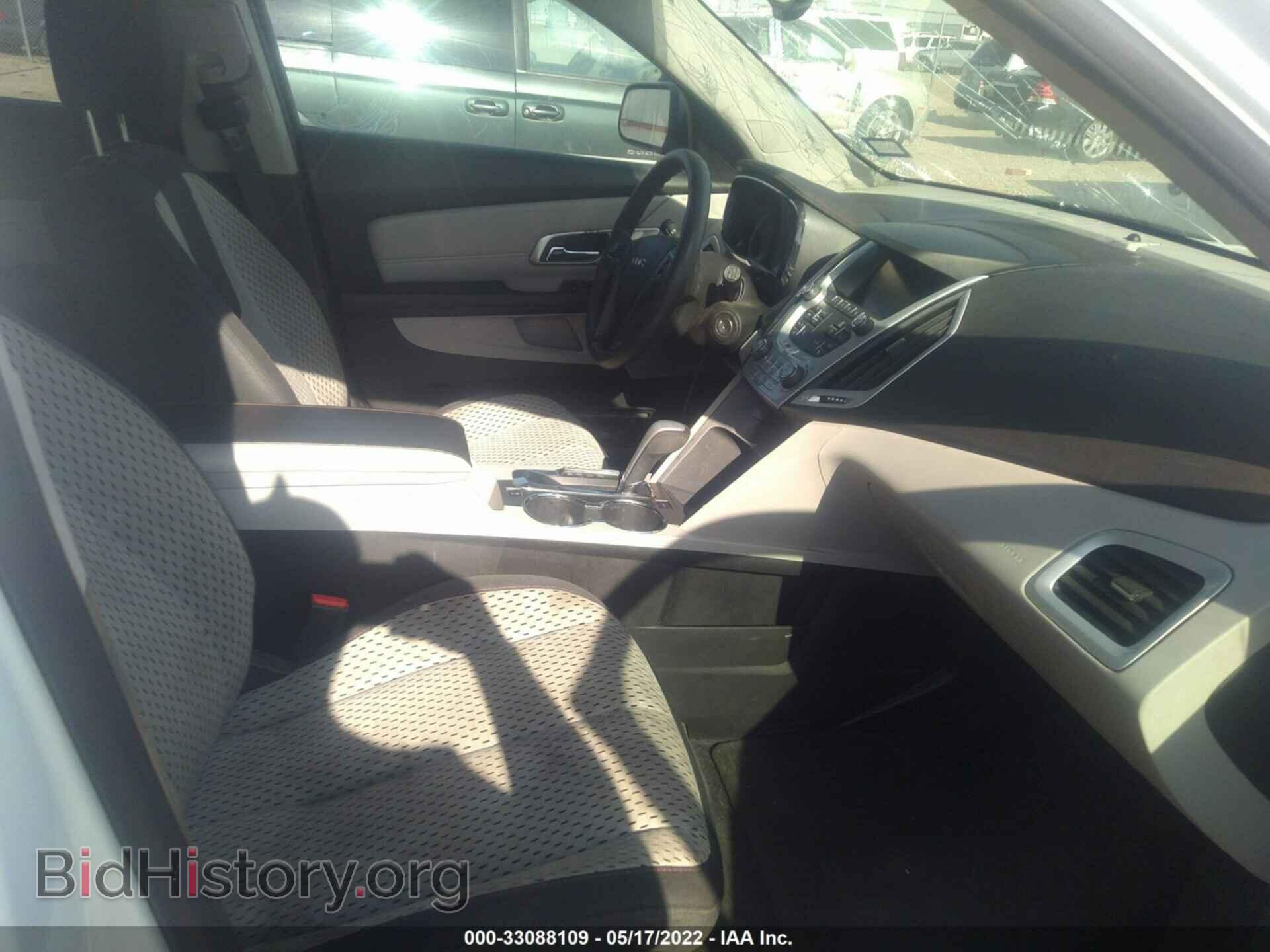 2015 GMC TERRAIN - VIN: 2GKALMEK9F6145720 - Фото 5