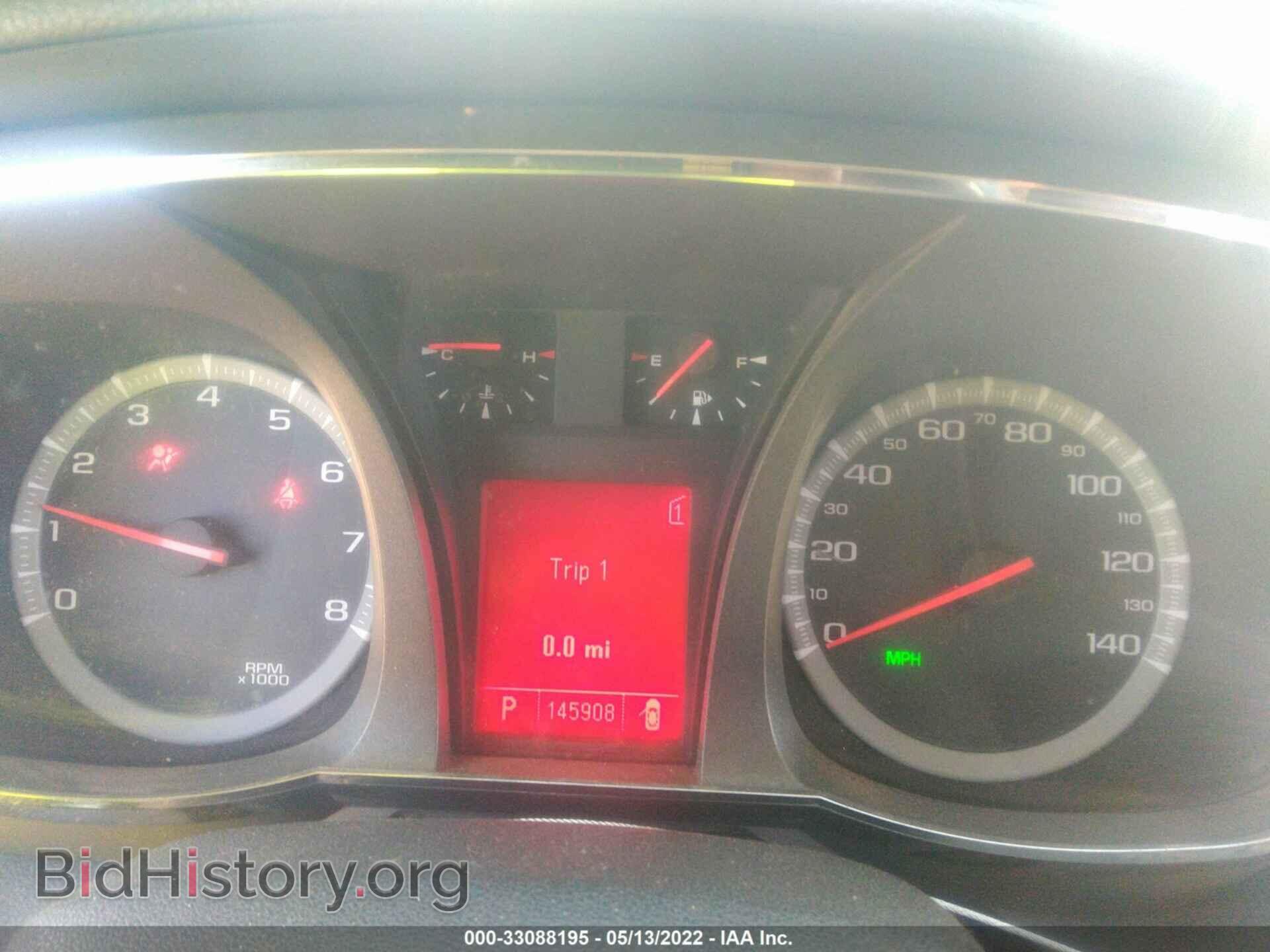2011 GMC TERRAIN - VIN: 2CTFLVEC6B6252027 - Photo 7