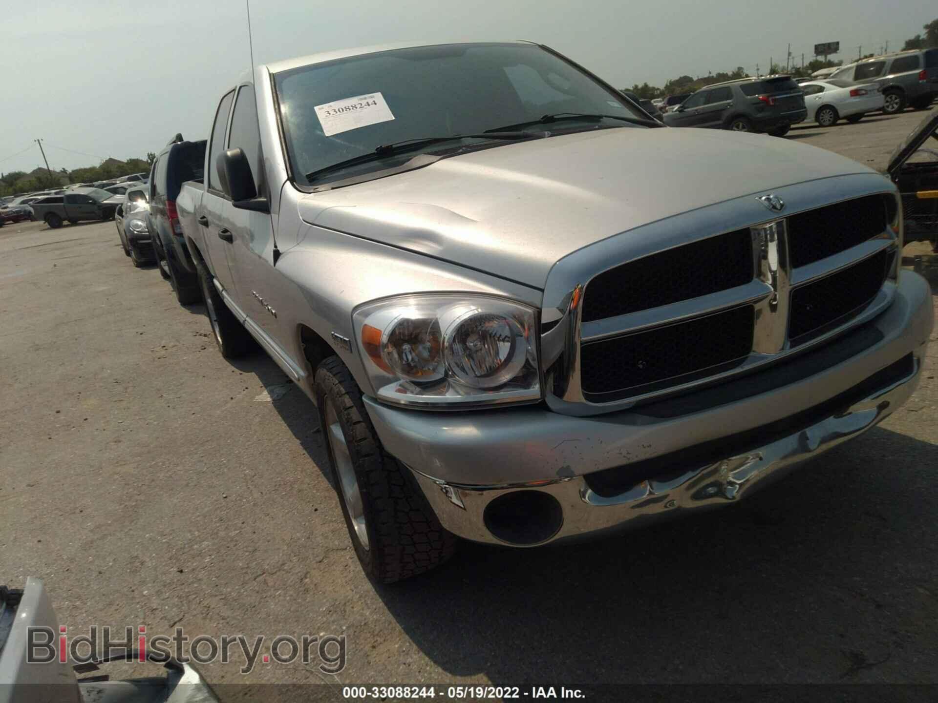 Photo 1D7HA18207S100440 - DODGE RAM 1500 2007