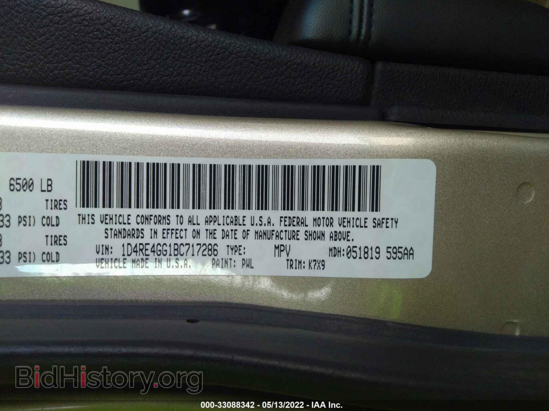 2011 DODGE DURANGO - VIN: 1D4RE4GG1BC717286 - Photo 9