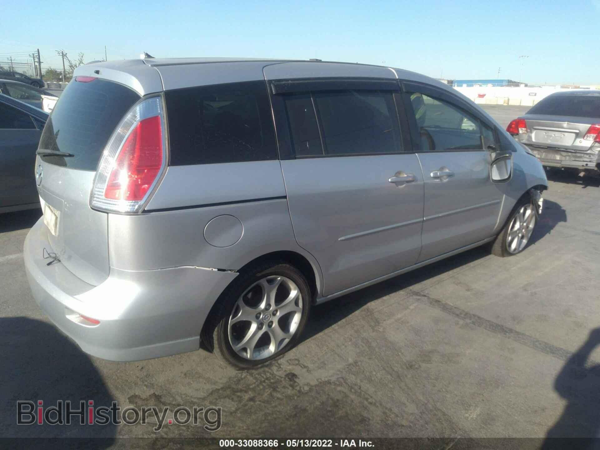 2009 MAZDA MAZDA5 - VIN: JM1CR29L890347018 - Фото 4
