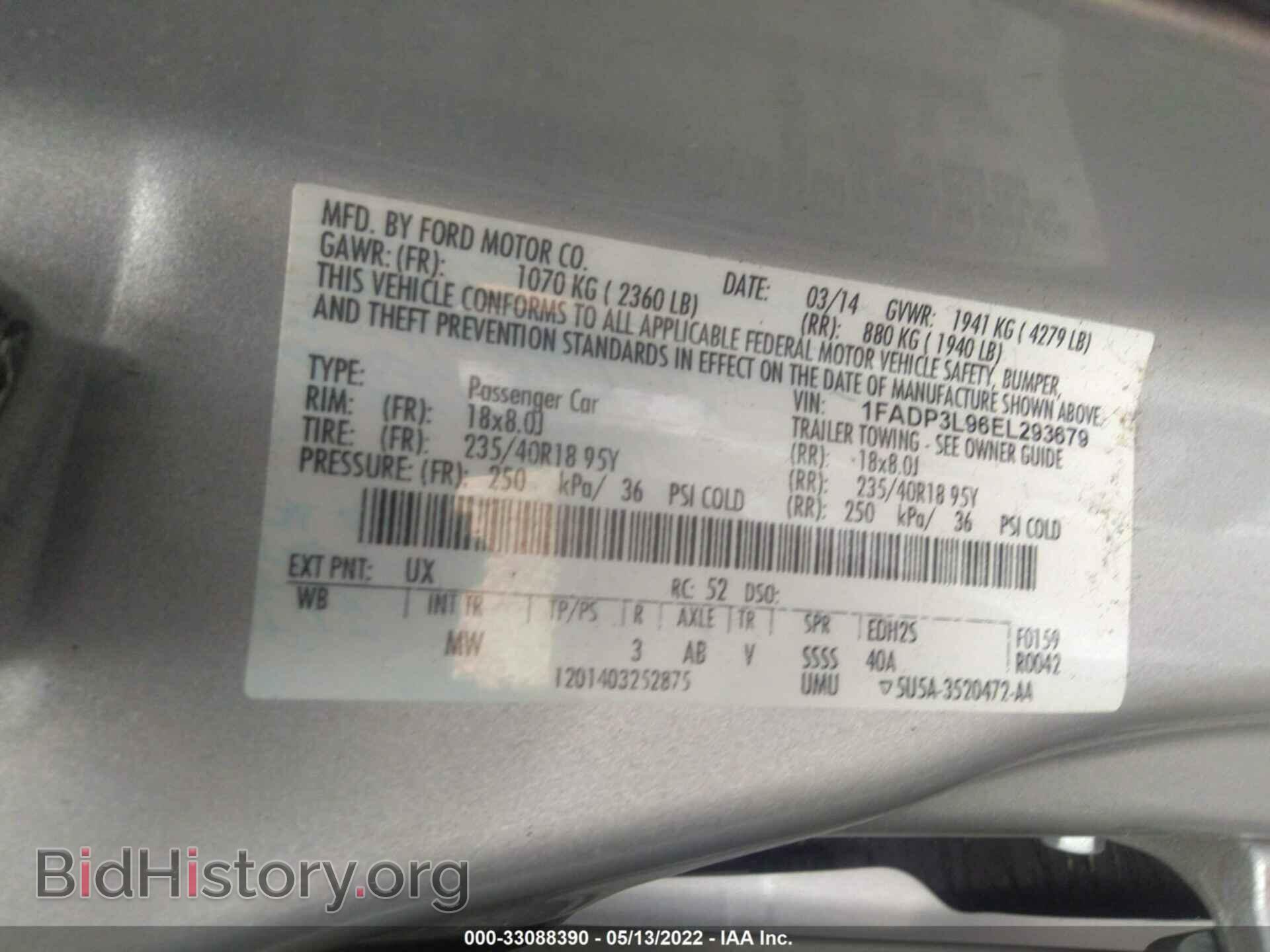 2014 FORD FOCUS - VIN: 1FADP3L96EL293679 - Фото 9