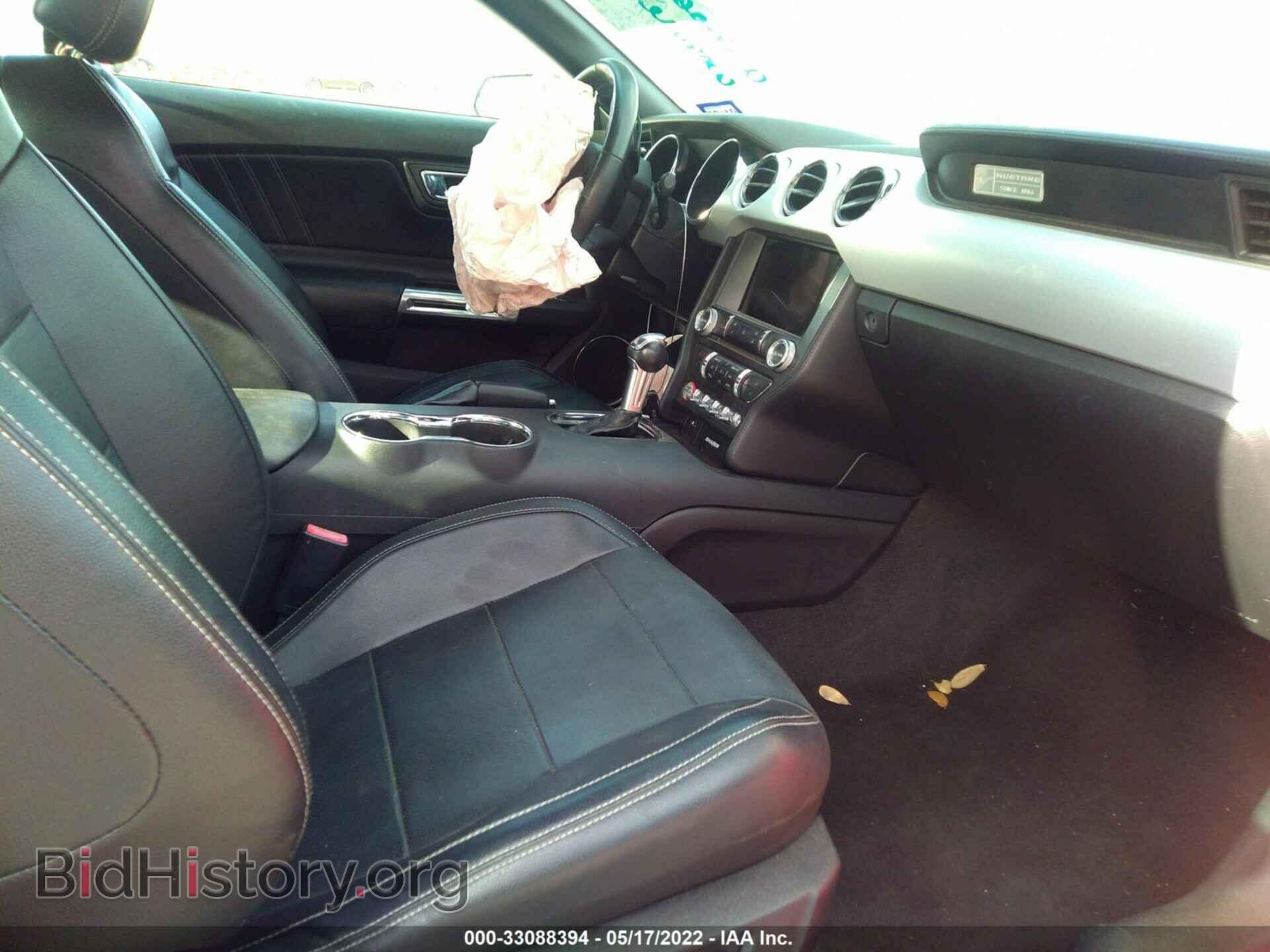 2017 FORD MUSTANG - VIN: 1FATP8UH3H5267483 - Фото 5