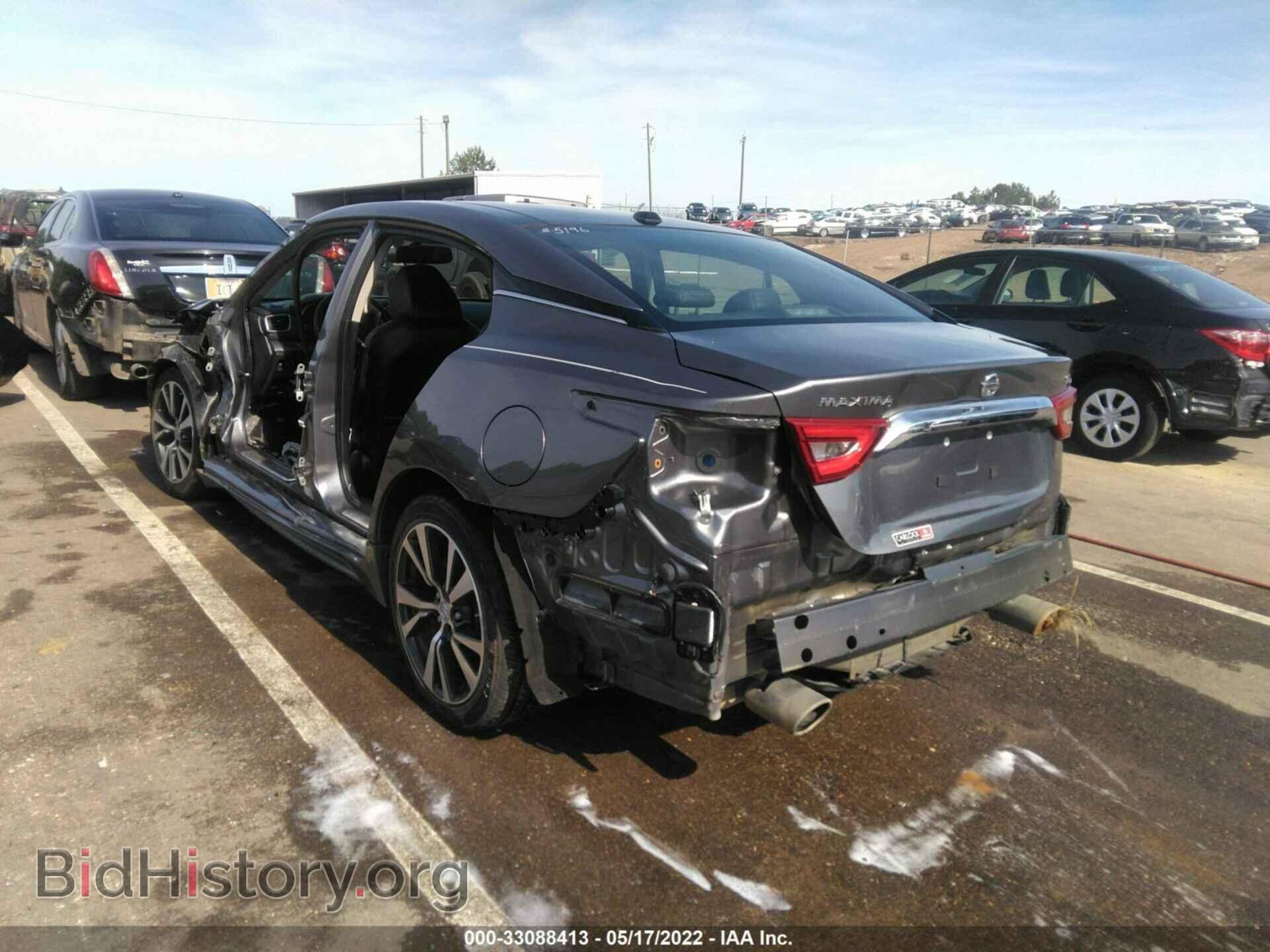 2017 NISSAN MAXIMA - VIN: 1N4AA6AP8HC375196 - Фото 3
