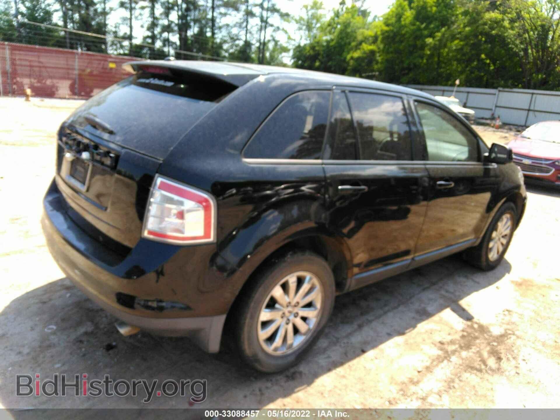 2007 FORD EDGE - VIN: 2FMDK39C47BB33164 - Фото 4