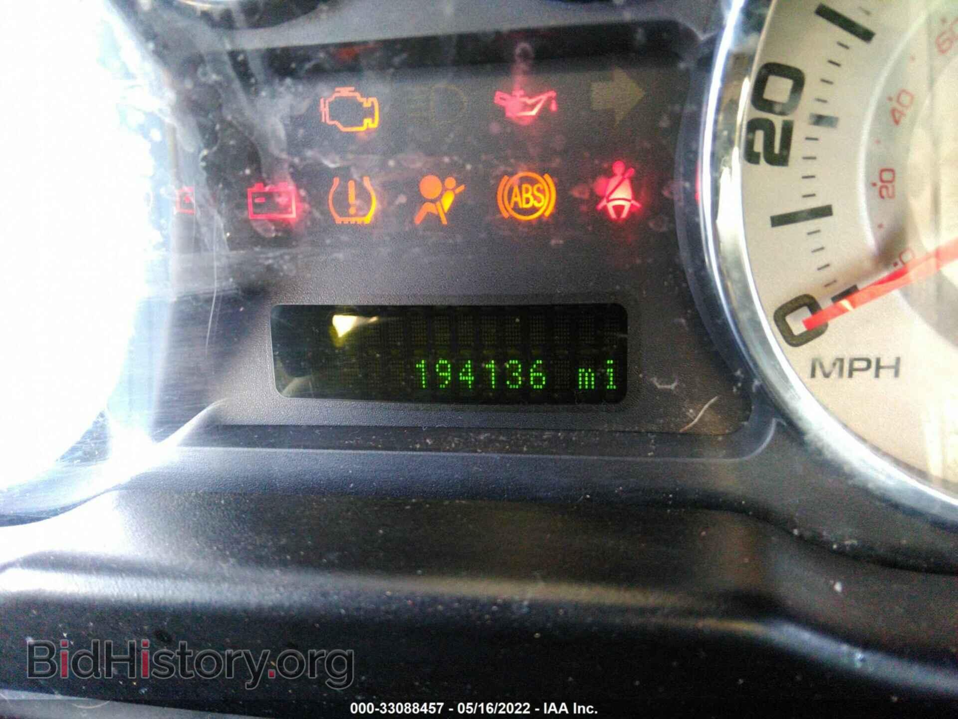 2007 FORD EDGE - VIN: 2FMDK39C47BB33164 - Фото 7